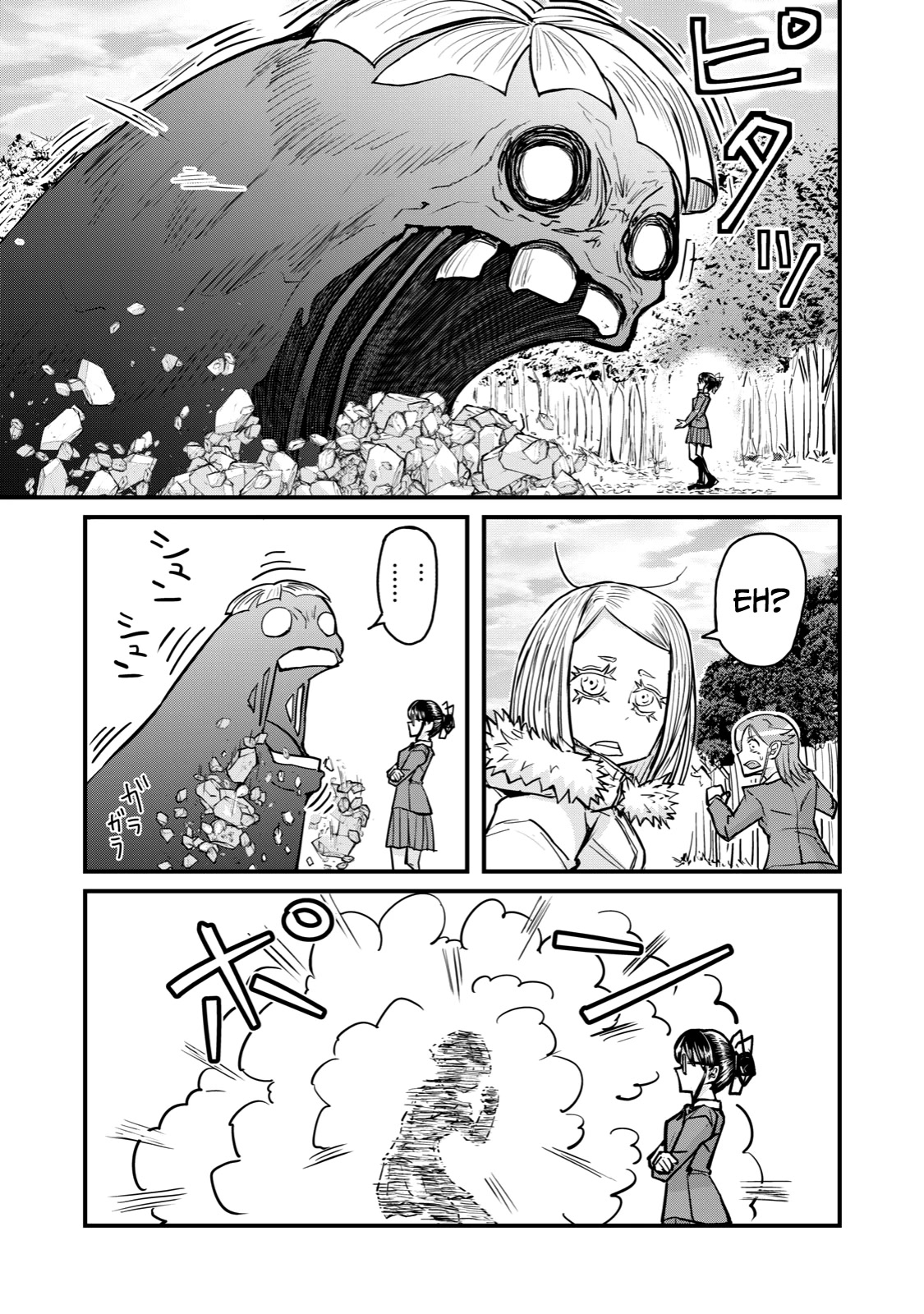 A Manga About the Kind of PE Teacher Who Dies at the Start of a School Horror Movie Chapter 67 page 21 - Chapter 67: The type of monster from a Japanese horror movie that ends with a hug