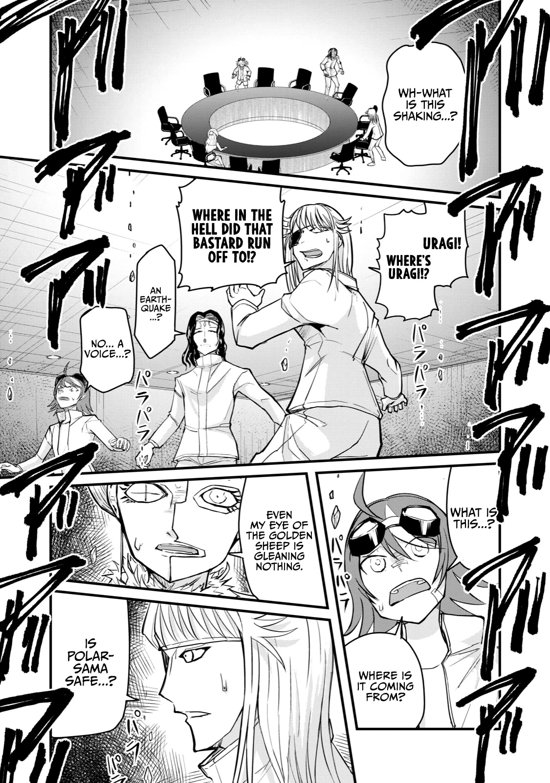 A Manga About the Kind of PE Teacher Who Dies at the Start of a School Horror Movie Chapter 67 page 3 - Chapter 67: The type of monster from a Japanese horror movie that ends with a hug