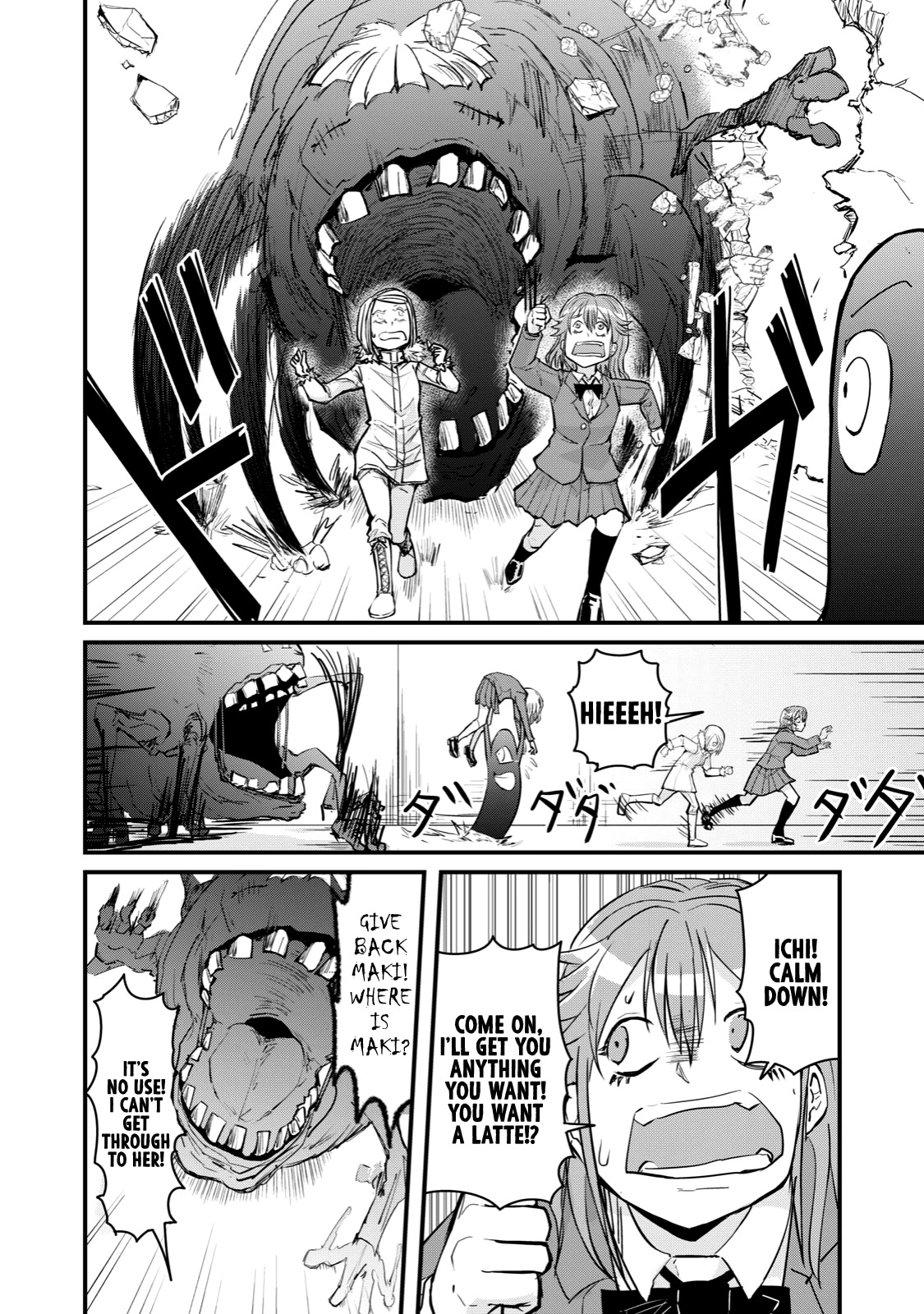 A Manga About the Kind of PE Teacher Who Dies at the Start of a School Horror Movie Chapter 67 page 6 - Chapter 67: The type of monster from a Japanese horror movie that ends with a hug