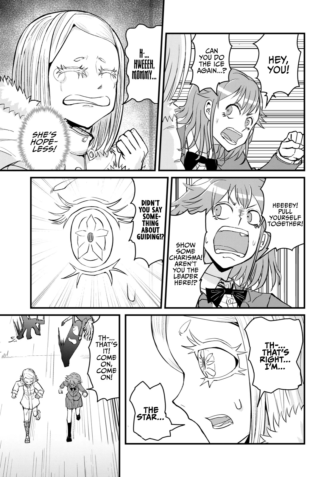 A Manga About the Kind of PE Teacher Who Dies at the Start of a School Horror Movie Chapter 67 page 7 - Chapter 67: The type of monster from a Japanese horror movie that ends with a hug