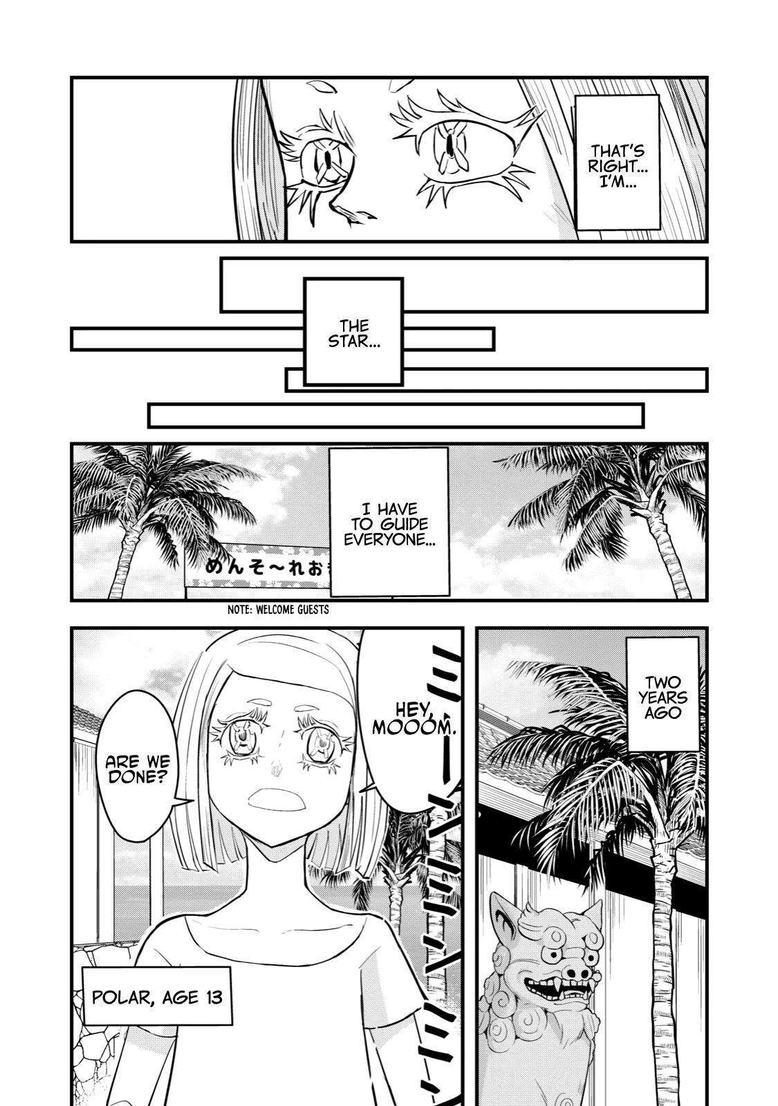 A Manga About the Kind of PE Teacher Who Dies at the Start of a School Horror Movie Chapter 67 page 8 - Chapter 67: The type of monster from a Japanese horror movie that ends with a hug