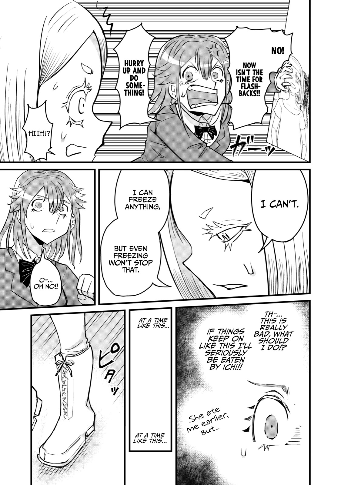 A Manga About the Kind of PE Teacher Who Dies at the Start of a School Horror Movie Chapter 67 page 9 - Chapter 67: The type of monster from a Japanese horror movie that ends with a hug