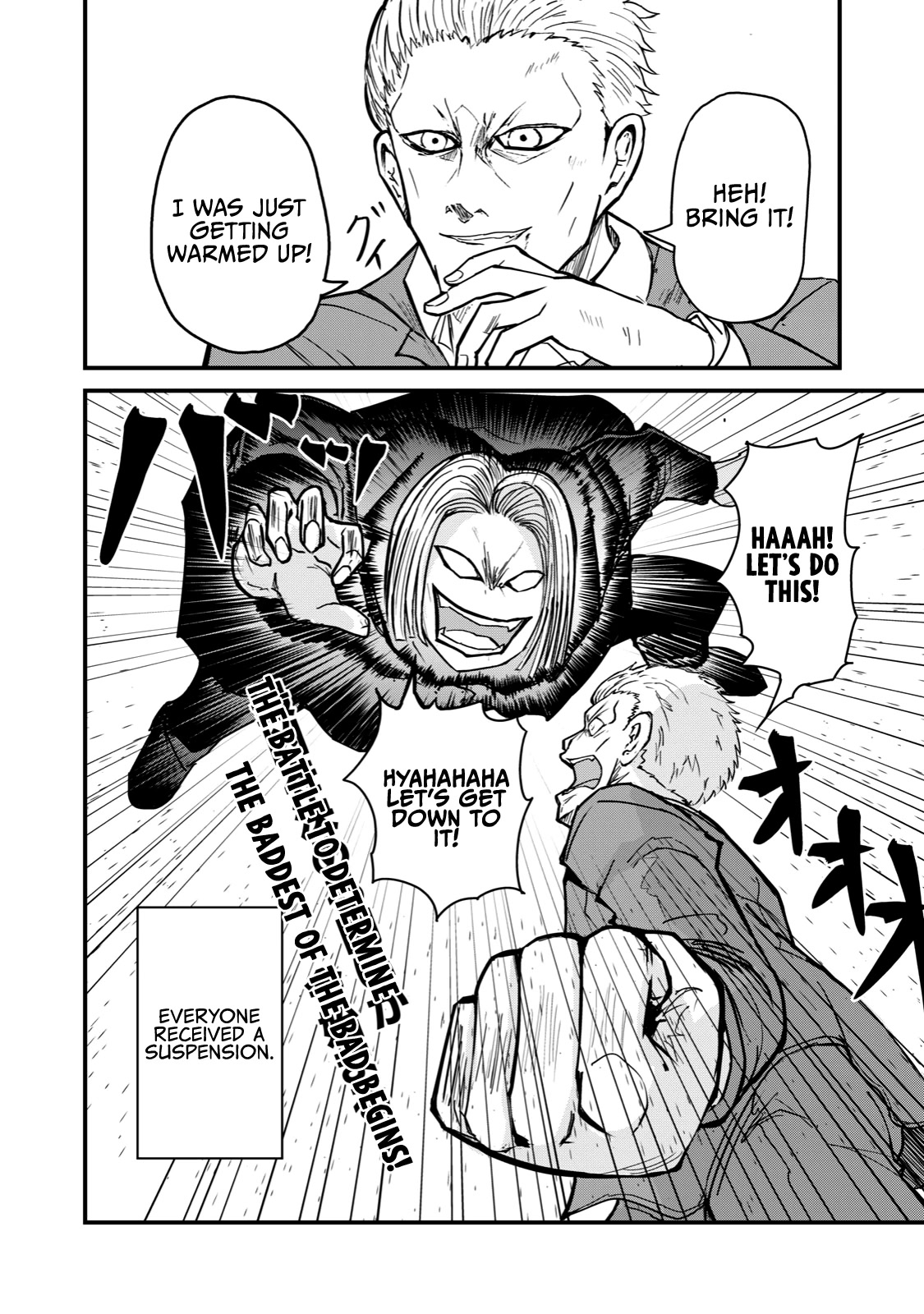 A Manga About the Kind of PE Teacher Who Dies at the Start of a School Horror Movie Chapter 68.5 page 10 - Chapter 68.5: Side Stories
