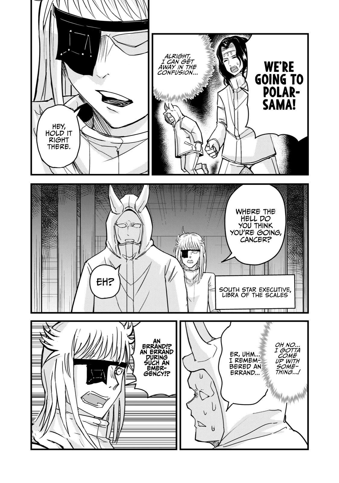A Manga About the Kind of PE Teacher Who Dies at the Start of a School Horror Movie Chapter 68.5 page 3 - Chapter 68.5: Side Stories