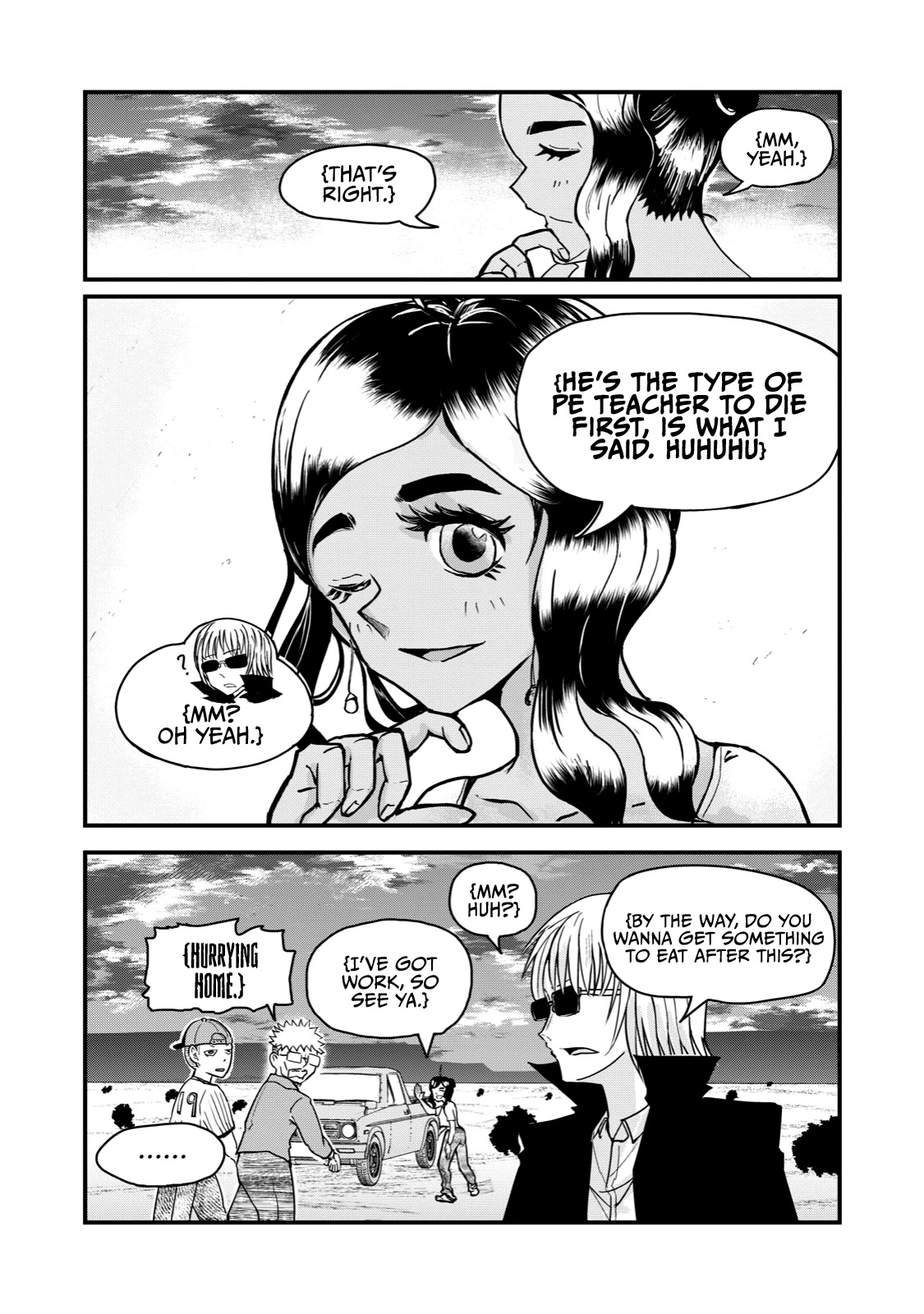 A Manga About the Kind of PE Teacher Who Dies at the Start of a School Horror Movie Chapter 68.5 page 7 - Chapter 68.5: Side Stories