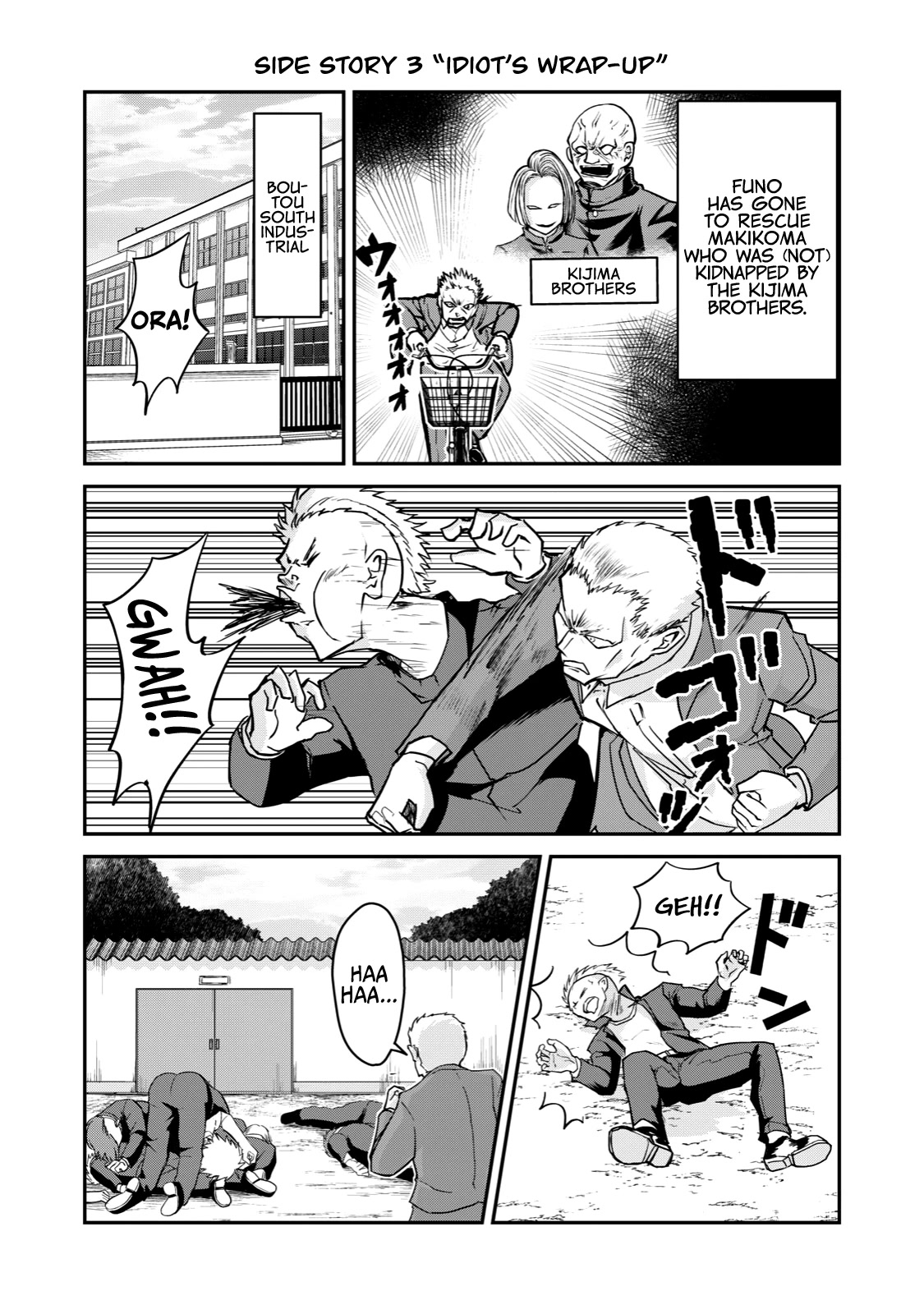 A Manga About the Kind of PE Teacher Who Dies at the Start of a School Horror Movie Chapter 68.5 page 8 - Chapter 68.5: Side Stories
