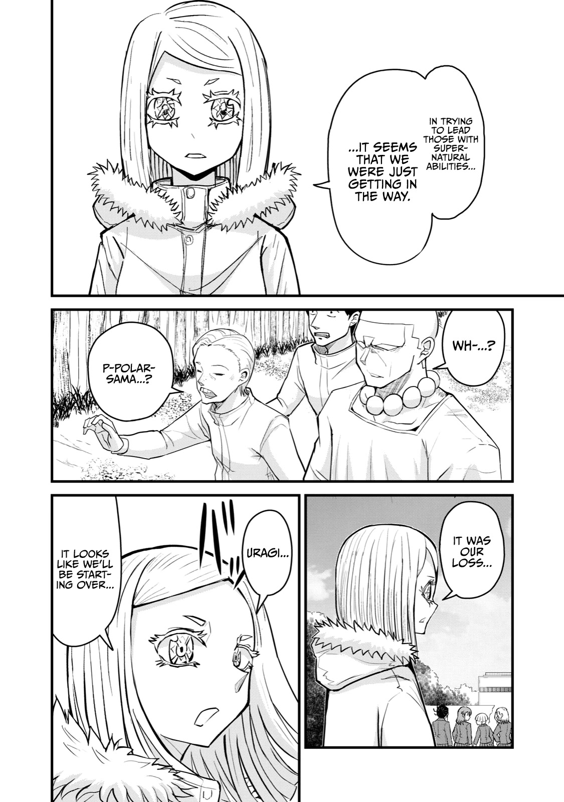 A Manga About the Kind of PE Teacher Who Dies at the Start of a School Horror Movie Chapter 68 page 2 - Chapter 68: The type of PE teacher to be killed for warning someone walking down the middle of the road