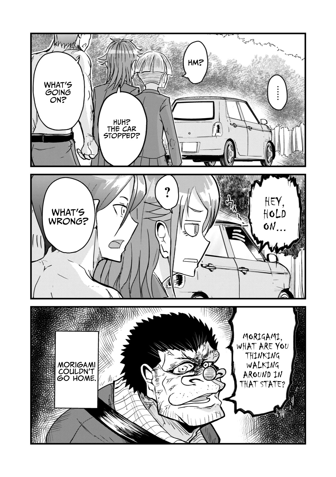 A Manga About the Kind of PE Teacher Who Dies at the Start of a School Horror Movie Chapter 68 page 23 - Chapter 68: The type of PE teacher to be killed for warning someone walking down the middle of the road