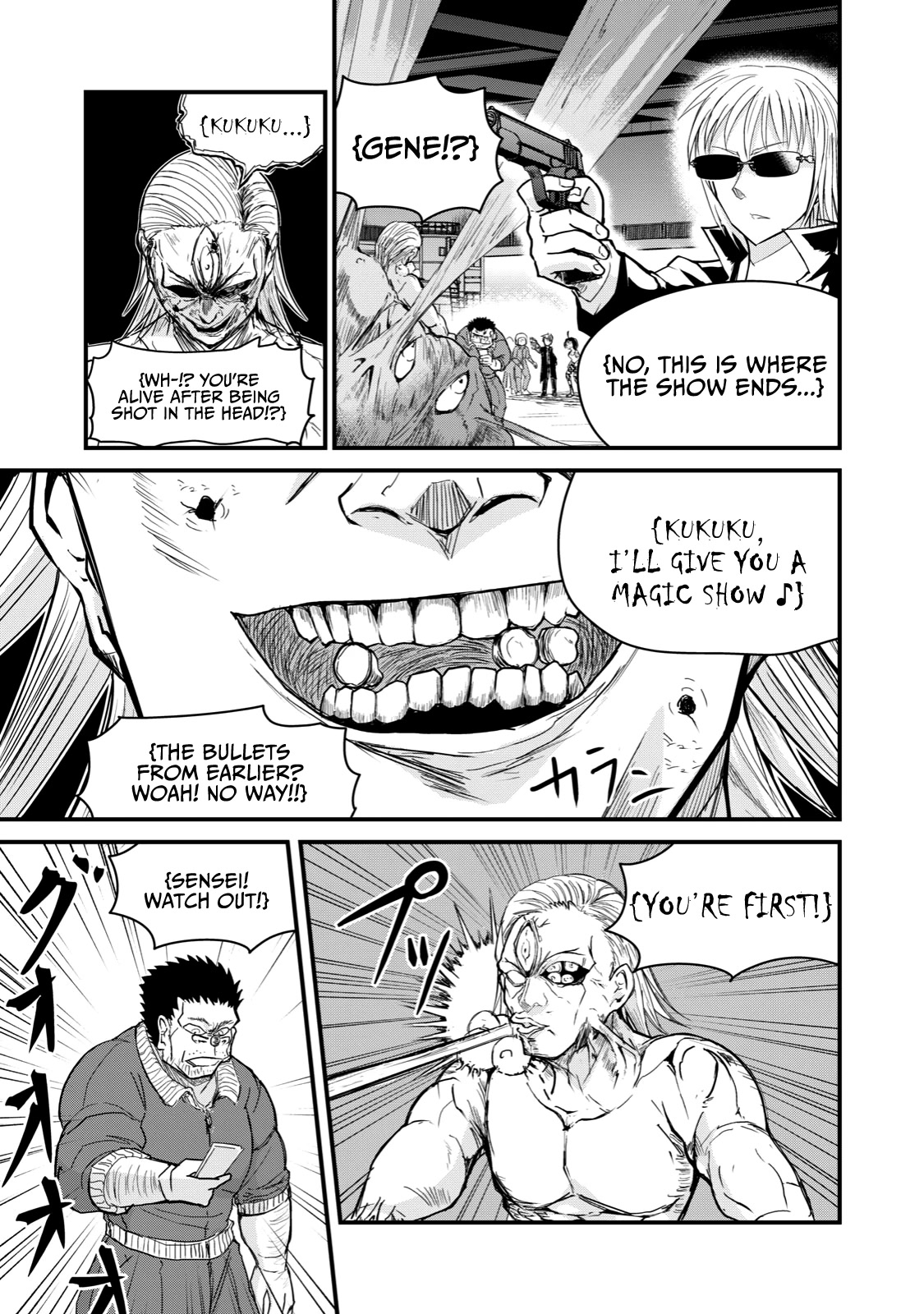 A Manga About the Kind of PE Teacher Who Dies at the Start of a School Horror Movie Chapter 68 page 26 - Chapter 68: The type of PE teacher to be killed for warning someone walking down the middle of the road