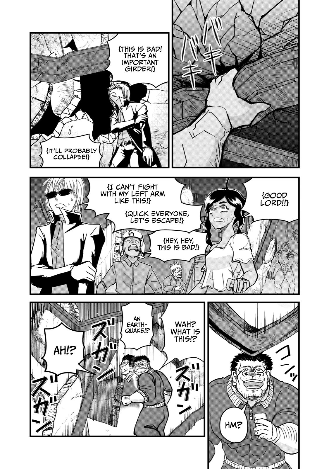 A Manga About the Kind of PE Teacher Who Dies at the Start of a School Horror Movie Chapter 68 page 28 - Chapter 68: The type of PE teacher to be killed for warning someone walking down the middle of the road