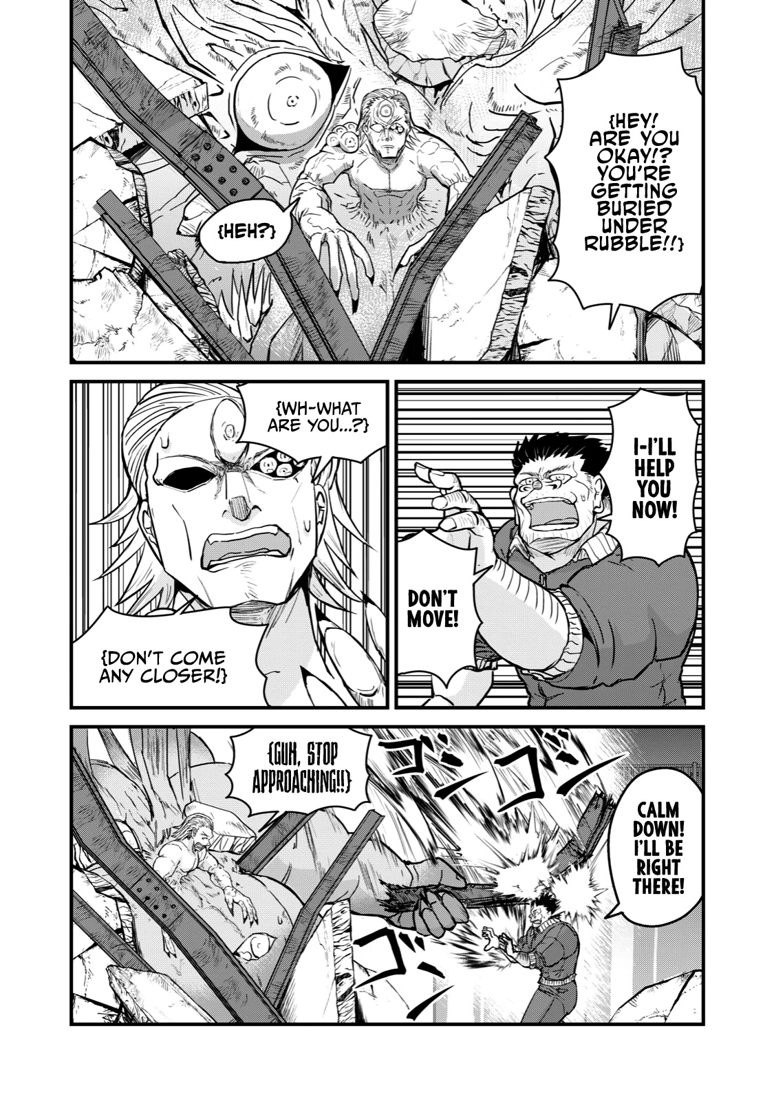 A Manga About the Kind of PE Teacher Who Dies at the Start of a School Horror Movie Chapter 68 page 29 - Chapter 68: The type of PE teacher to be killed for warning someone walking down the middle of the road