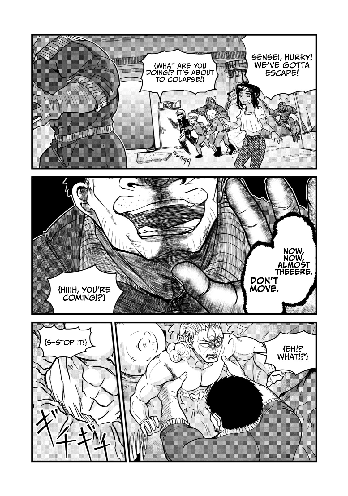 A Manga About the Kind of PE Teacher Who Dies at the Start of a School Horror Movie Chapter 68 page 30 - Chapter 68: The type of PE teacher to be killed for warning someone walking down the middle of the road