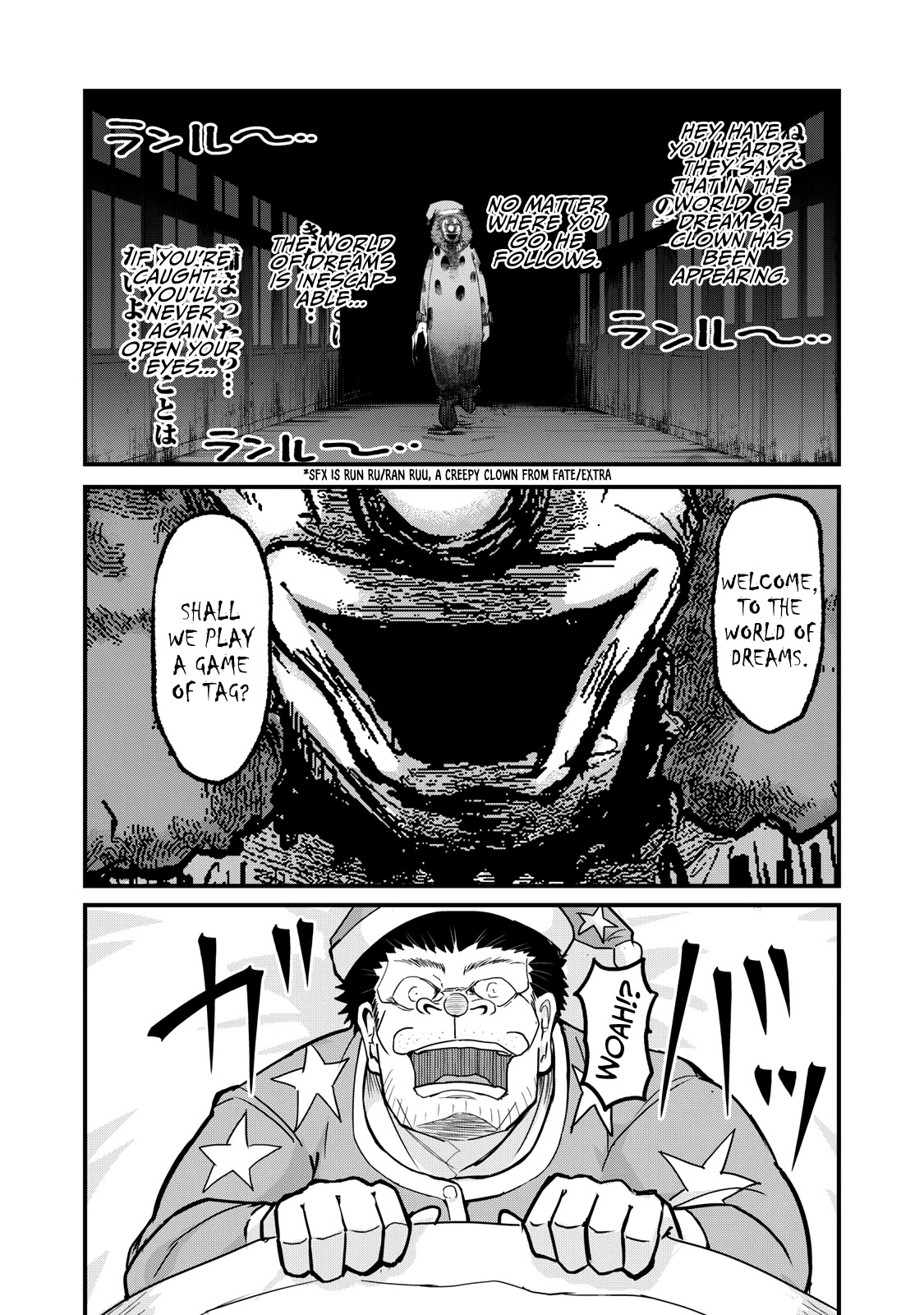 A Manga About the Kind of PE Teacher Who Dies at the Start of a School Horror Movie Chapter 69 page 1 - Chapter 69: The type of PE teacher to die to a 'Nightmare in Boutou Town'