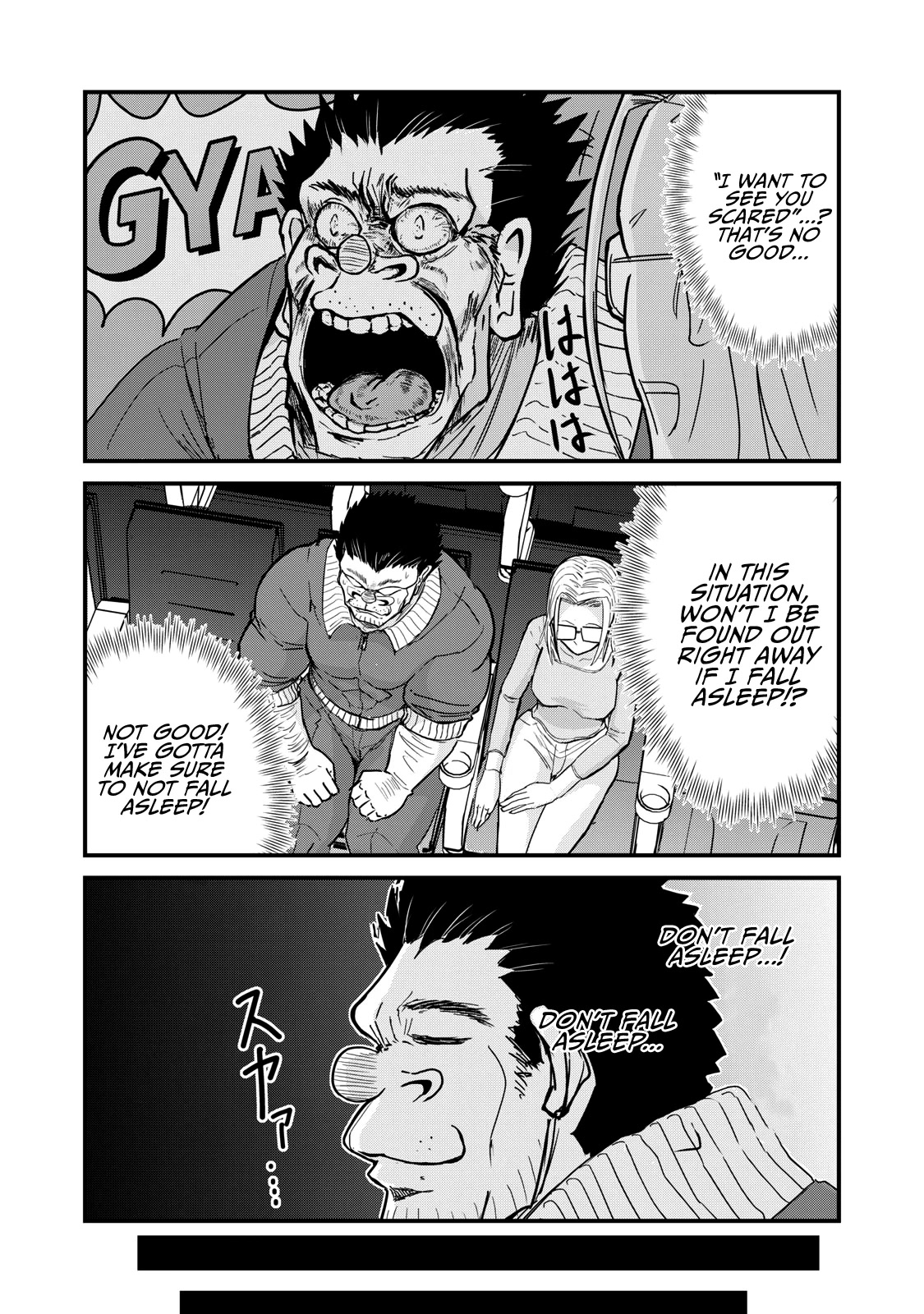 A Manga About the Kind of PE Teacher Who Dies at the Start of a School Horror Movie Chapter 69 page 12 - Chapter 69: The type of PE teacher to die to a 'Nightmare in Boutou Town'