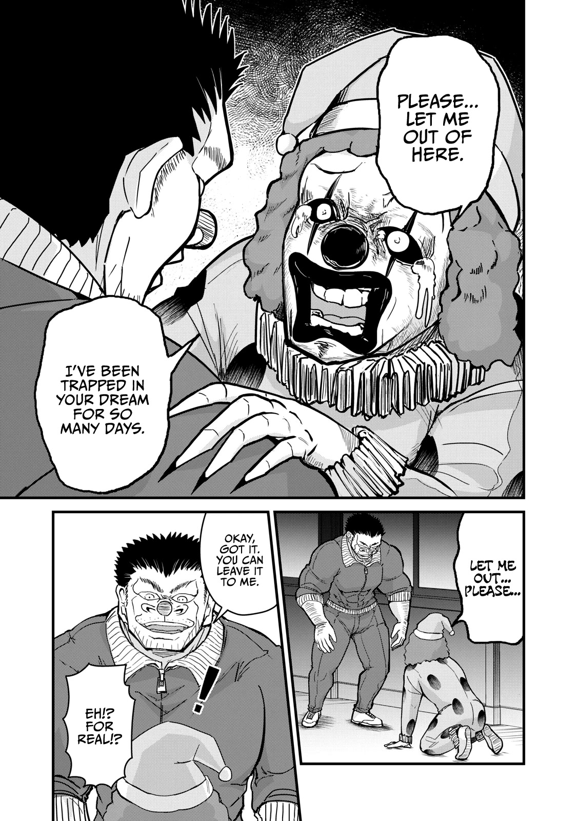 A Manga About the Kind of PE Teacher Who Dies at the Start of a School Horror Movie Chapter 69 page 17 - Chapter 69: The type of PE teacher to die to a 'Nightmare in Boutou Town'