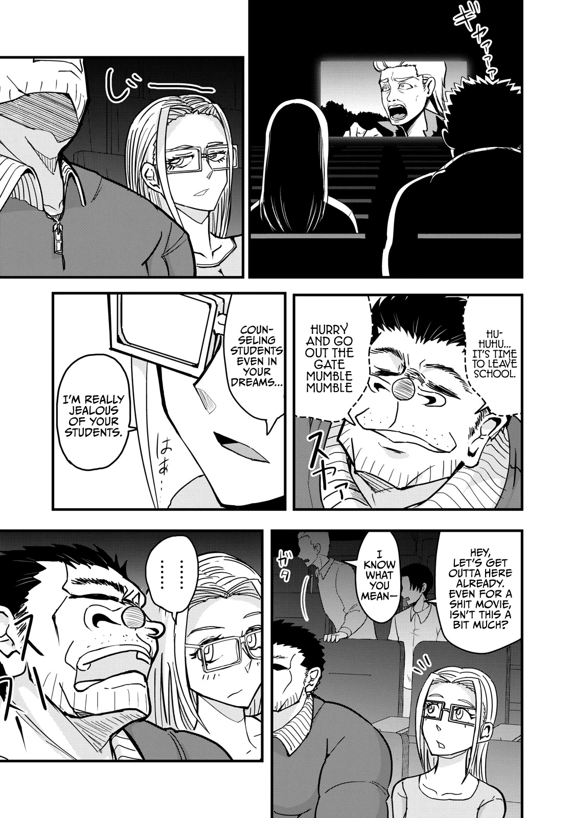 A Manga About the Kind of PE Teacher Who Dies at the Start of a School Horror Movie Chapter 69 page 19 - Chapter 69: The type of PE teacher to die to a 'Nightmare in Boutou Town'