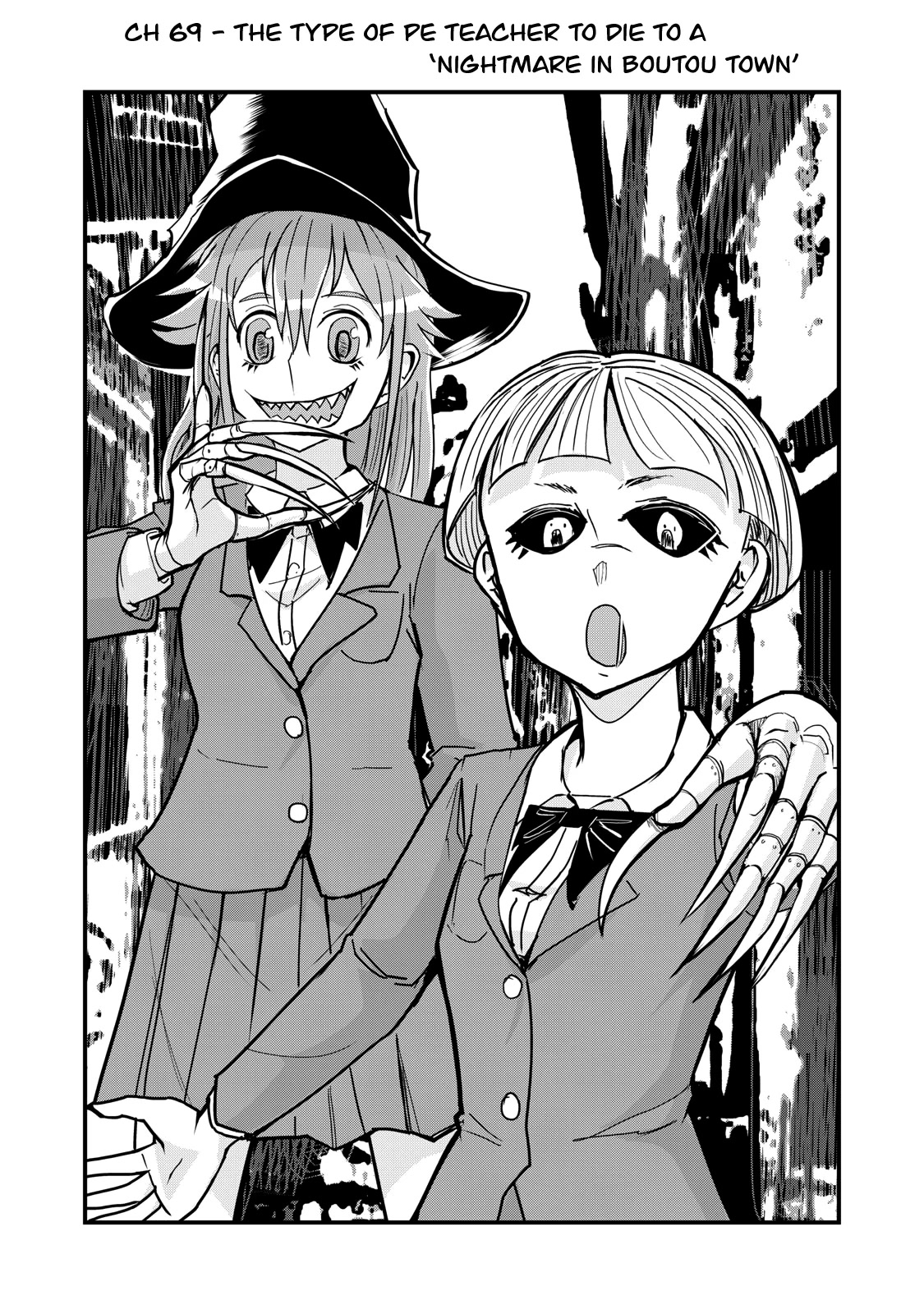 A Manga About the Kind of PE Teacher Who Dies at the Start of a School Horror Movie Chapter 69 page 2 - Chapter 69: The type of PE teacher to die to a 'Nightmare in Boutou Town'
