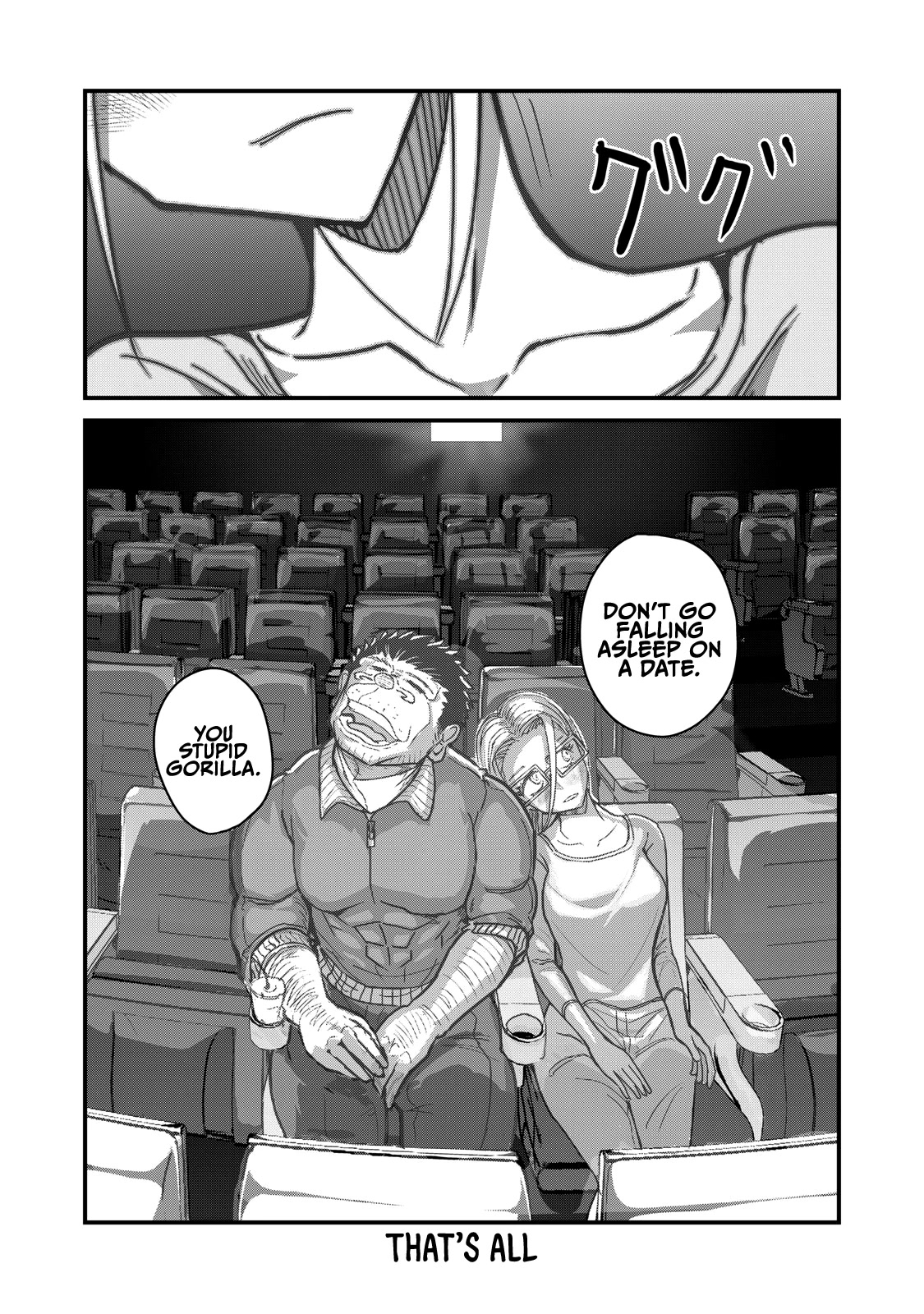 A Manga About the Kind of PE Teacher Who Dies at the Start of a School Horror Movie Chapter 69 page 20 - Chapter 69: The type of PE teacher to die to a 'Nightmare in Boutou Town'