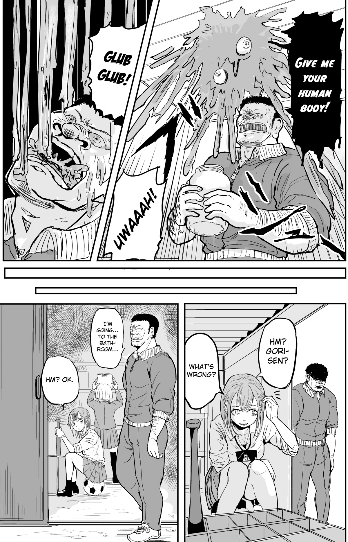A Manga About the Kind of PE Teacher Who Dies at the Start of a School Horror Movie Chapter 7 page 3 - Chapter 7