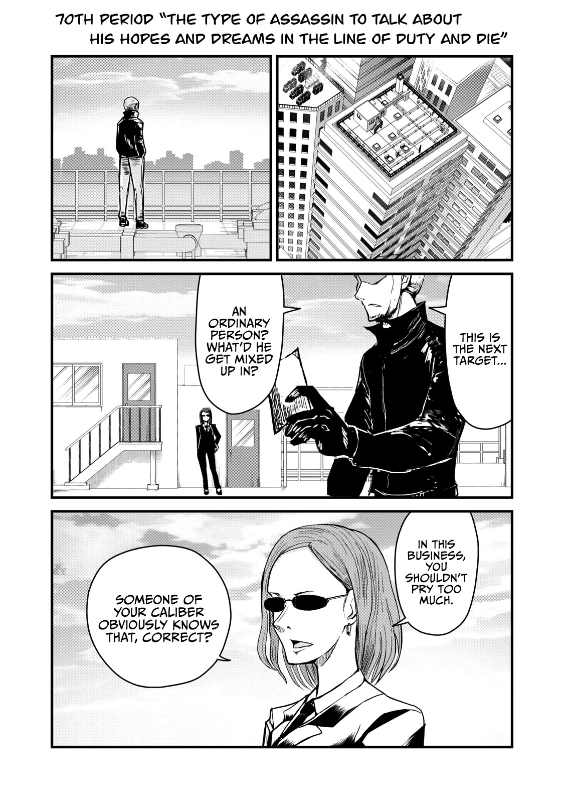 A Manga About the Kind of PE Teacher Who Dies at the Start of a School Horror Movie Chapter 70 page 1 - Chapter 70: The type of assassin to talk about his hopes and dreams in the line of duty and die