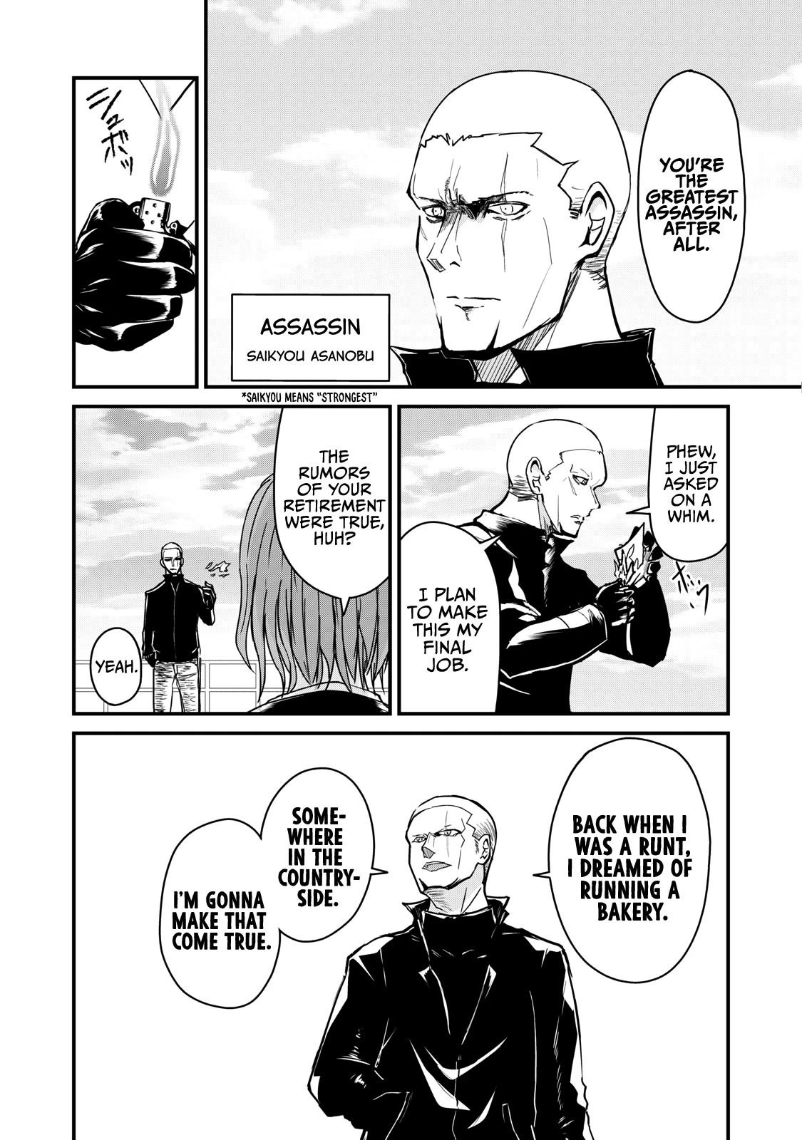 A Manga About the Kind of PE Teacher Who Dies at the Start of a School Horror Movie Chapter 70 page 2 - Chapter 70: The type of assassin to talk about his hopes and dreams in the line of duty and die