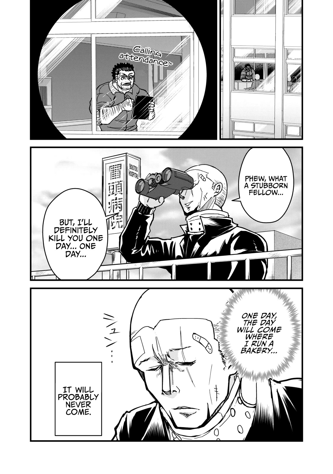 A Manga About the Kind of PE Teacher Who Dies at the Start of a School Horror Movie Chapter 70 page 8 - Chapter 70: The type of assassin to talk about his hopes and dreams in the line of duty and die