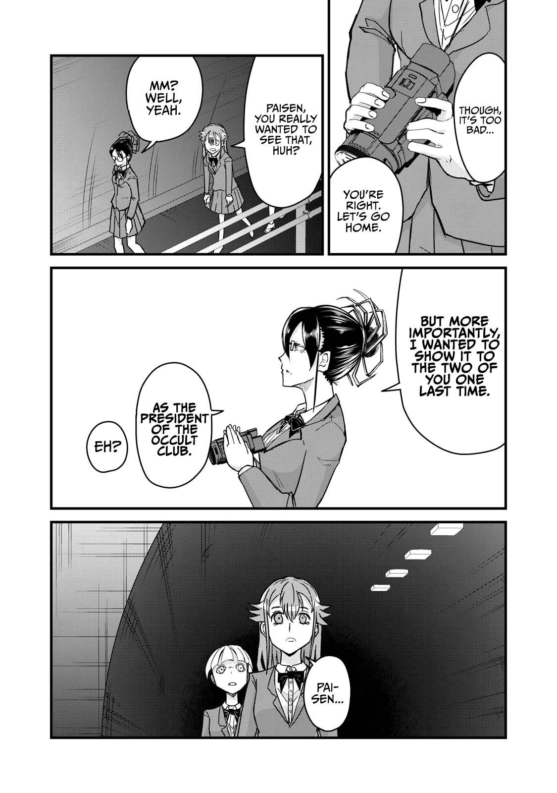 A Manga About the Kind of PE Teacher Who Dies at the Start of a School Horror Movie Chapter 71 page 11 - Chapter 71: The type of PE teacher to be killed by Turbo-Granny