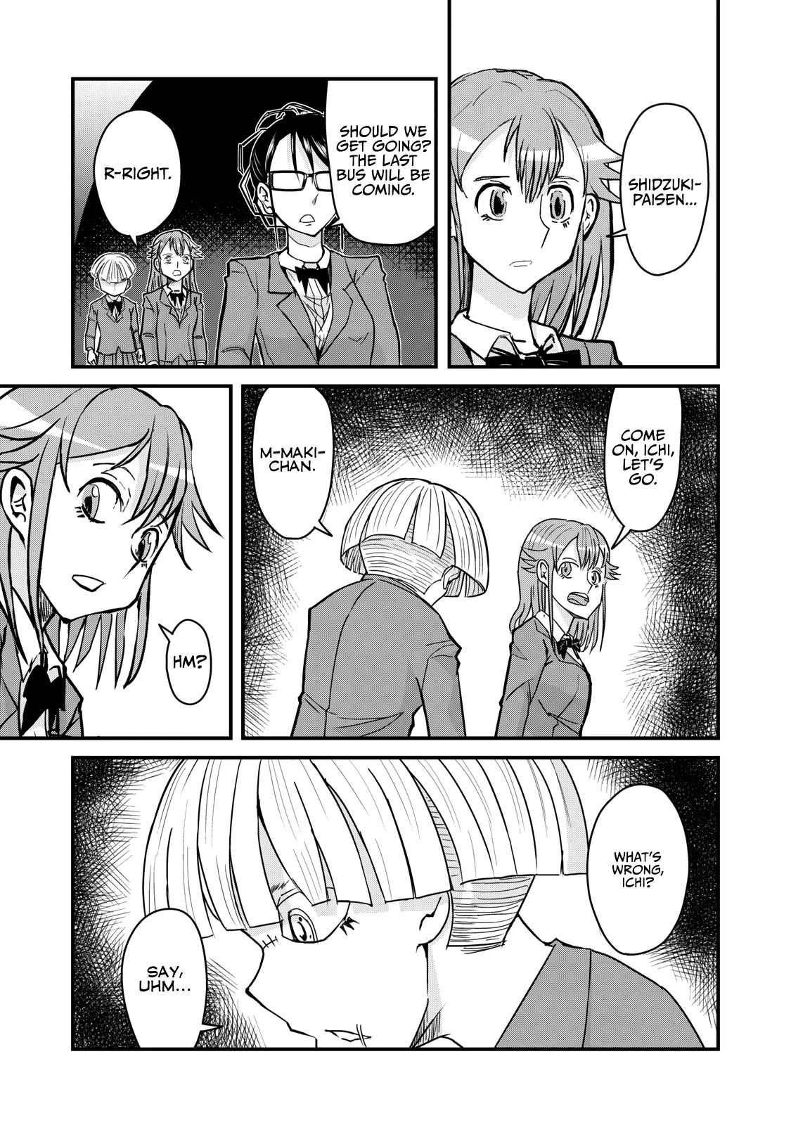 A Manga About the Kind of PE Teacher Who Dies at the Start of a School Horror Movie Chapter 71 page 13 - Chapter 71: The type of PE teacher to be killed by Turbo-Granny