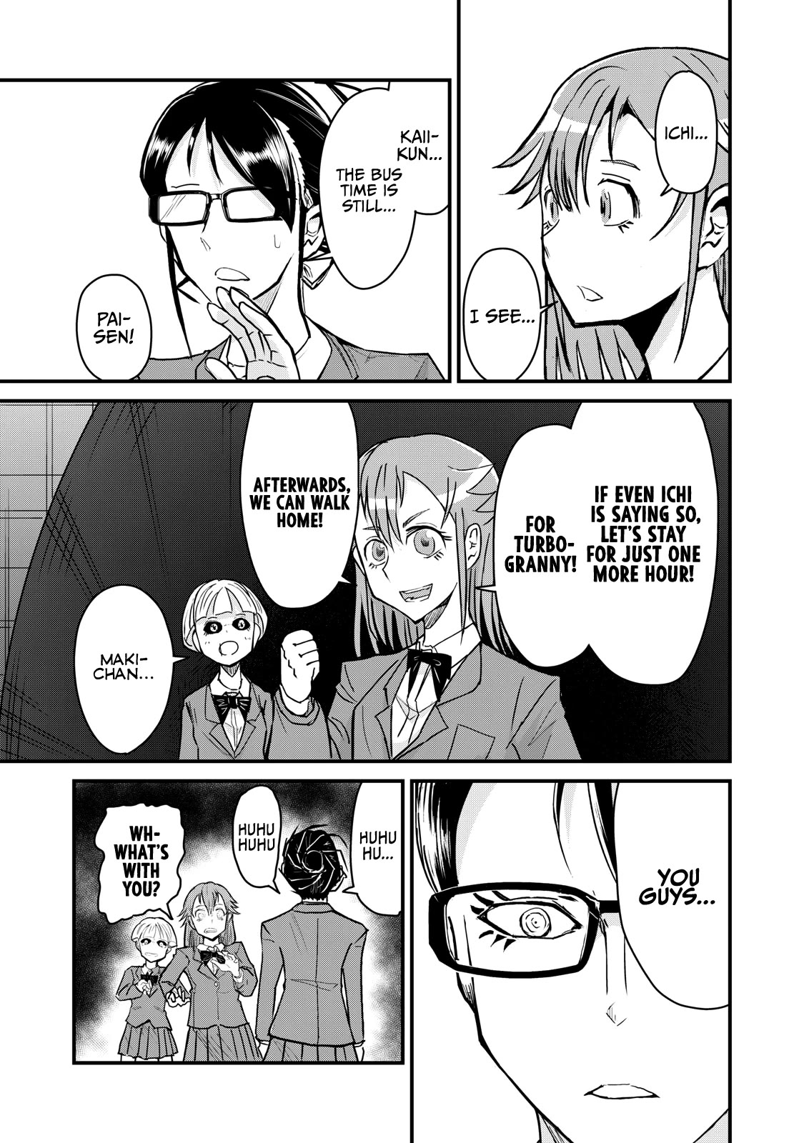 A Manga About the Kind of PE Teacher Who Dies at the Start of a School Horror Movie Chapter 71 page 15 - Chapter 71: The type of PE teacher to be killed by Turbo-Granny