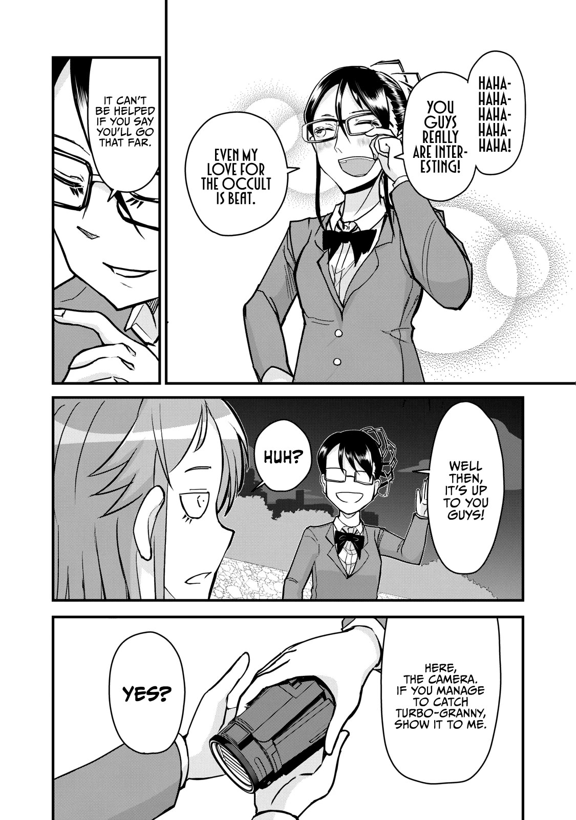 A Manga About the Kind of PE Teacher Who Dies at the Start of a School Horror Movie Chapter 71 page 16 - Chapter 71: The type of PE teacher to be killed by Turbo-Granny