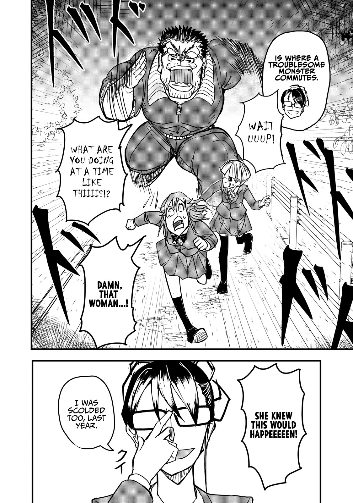 A Manga About the Kind of PE Teacher Who Dies at the Start of a School Horror Movie Chapter 71 page 20 - Chapter 71: The type of PE teacher to be killed by Turbo-Granny