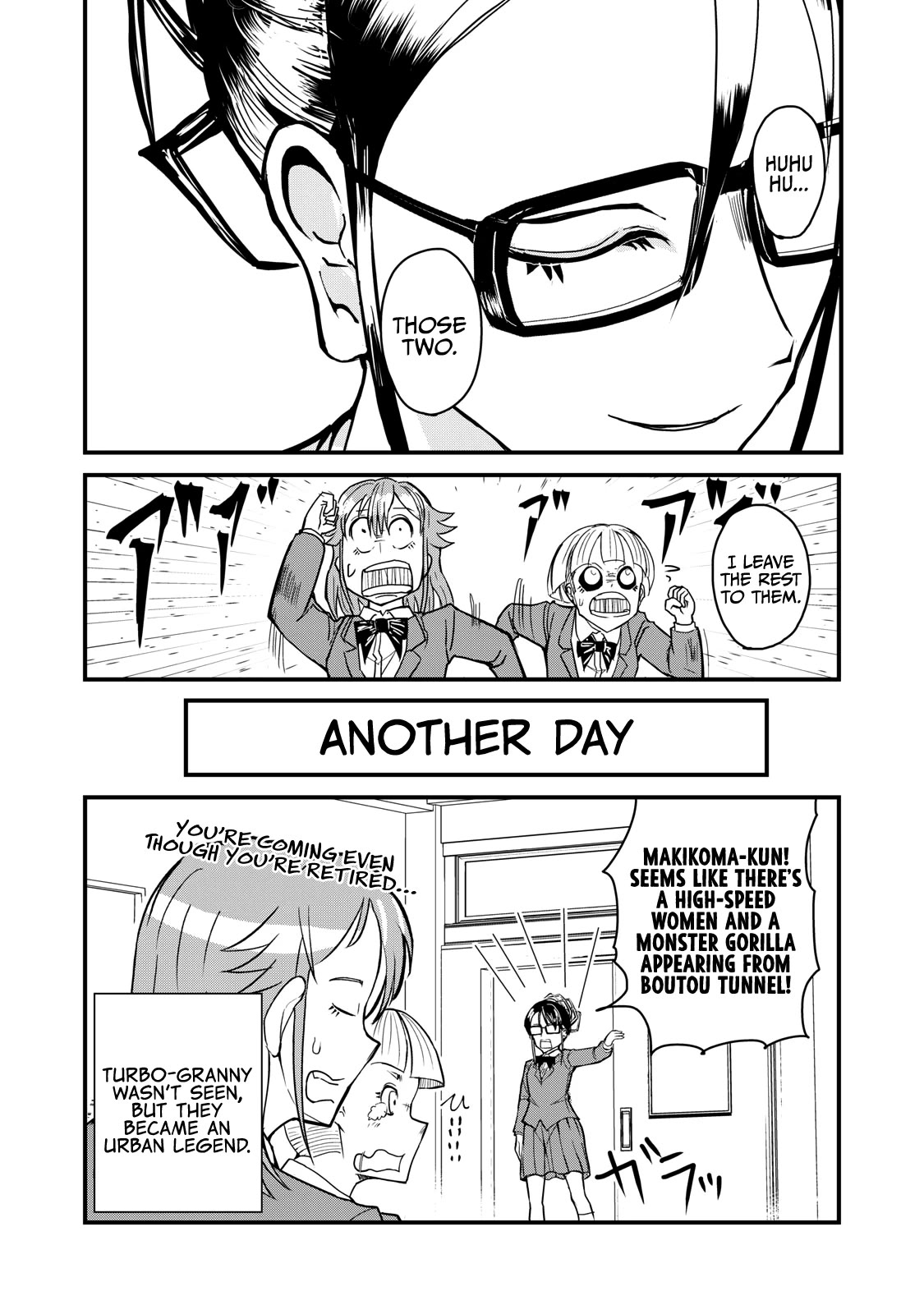 A Manga About the Kind of PE Teacher Who Dies at the Start of a School Horror Movie Chapter 71 page 21 - Chapter 71: The type of PE teacher to be killed by Turbo-Granny