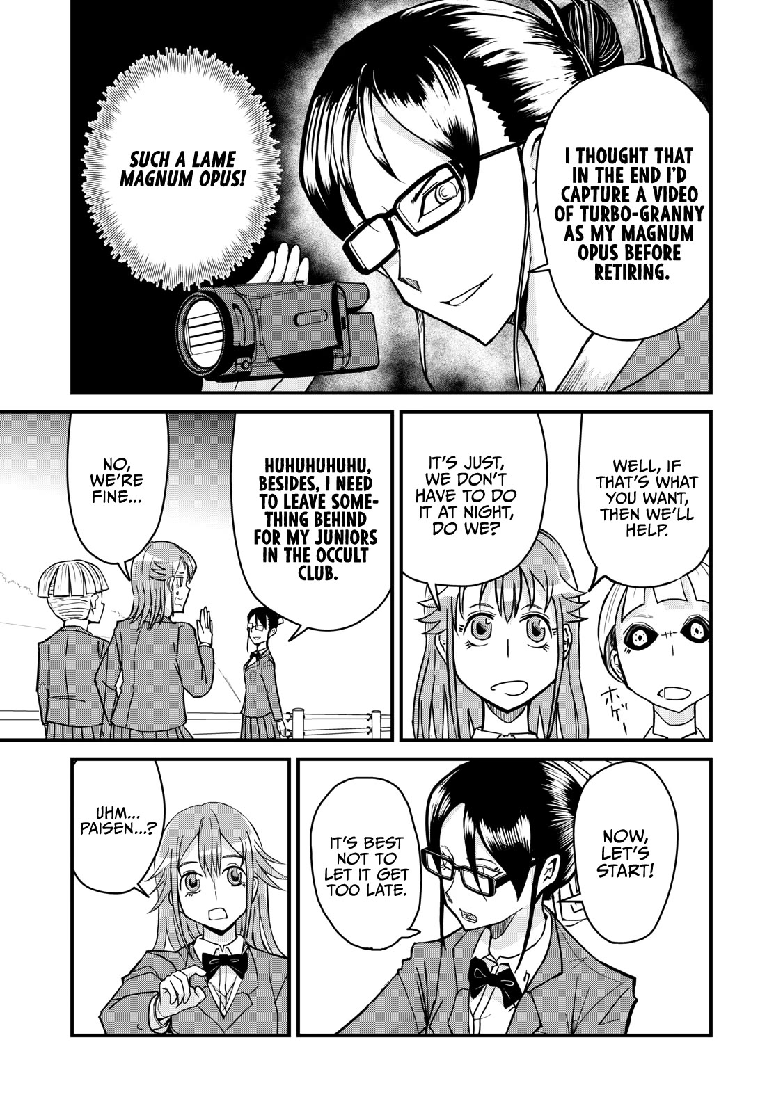 A Manga About the Kind of PE Teacher Who Dies at the Start of a School Horror Movie Chapter 71 page 5 - Chapter 71: The type of PE teacher to be killed by Turbo-Granny