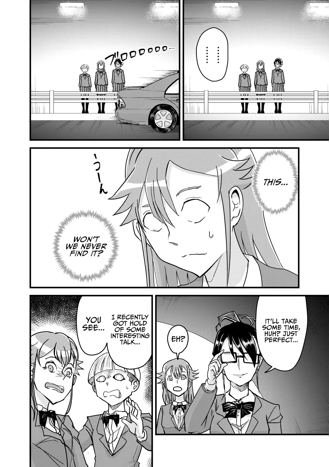 A Manga About the Kind of PE Teacher Who Dies at the Start of a School Horror Movie Chapter 71 page 8 - Chapter 71: The type of PE teacher to be killed by Turbo-Granny
