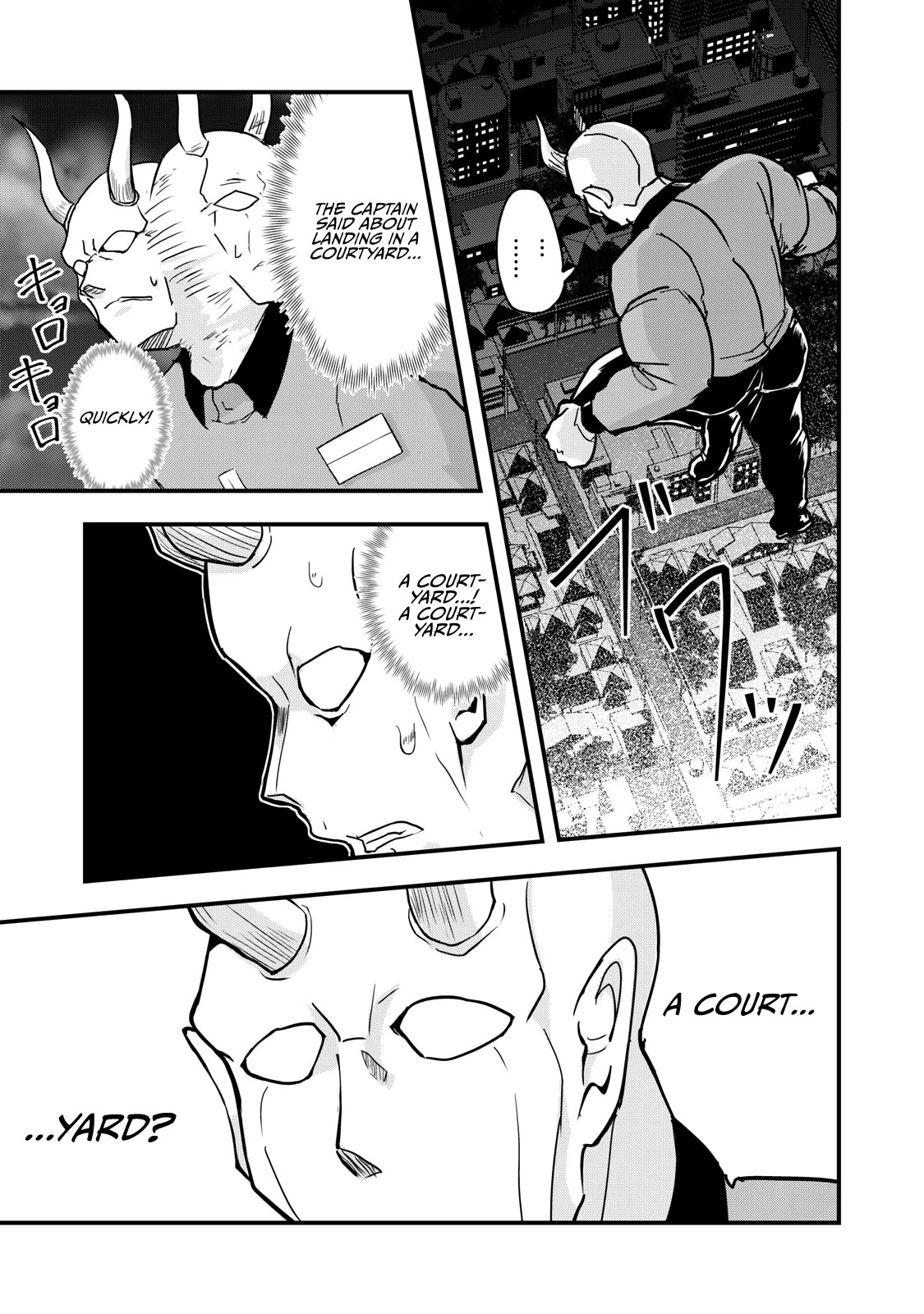 A Manga About the Kind of PE Teacher Who Dies at the Start of a School Horror Movie Chapter 72 page 11 - Chapter 72: The type of elite troops to be wiped out after a call