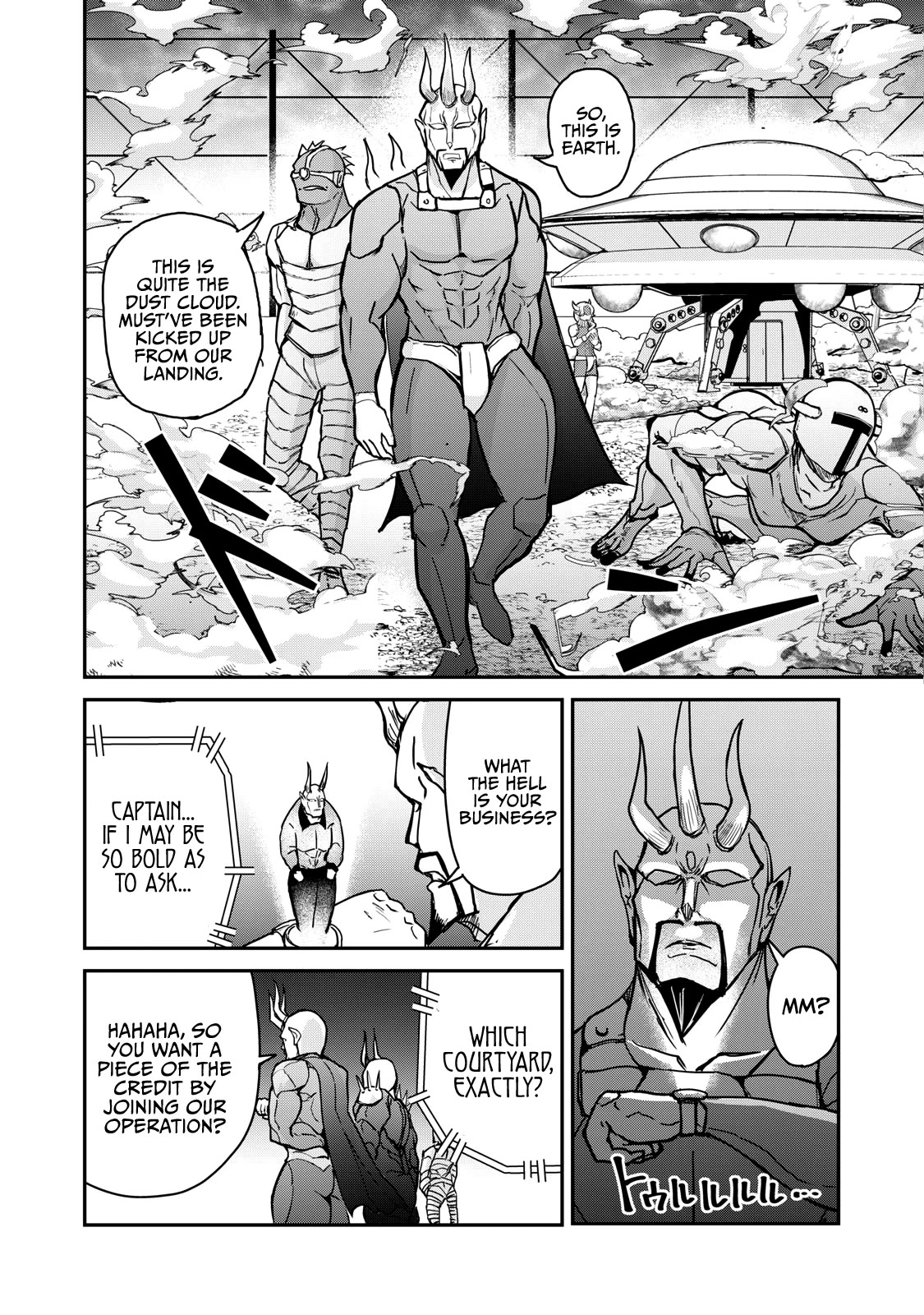 A Manga About the Kind of PE Teacher Who Dies at the Start of a School Horror Movie Chapter 72 page 12 - Chapter 72: The type of elite troops to be wiped out after a call