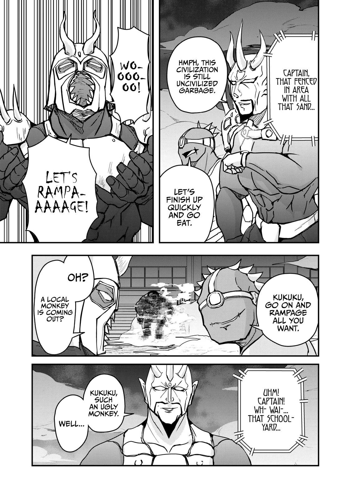 A Manga About the Kind of PE Teacher Who Dies at the Start of a School Horror Movie Chapter 72 page 13 - Chapter 72: The type of elite troops to be wiped out after a call