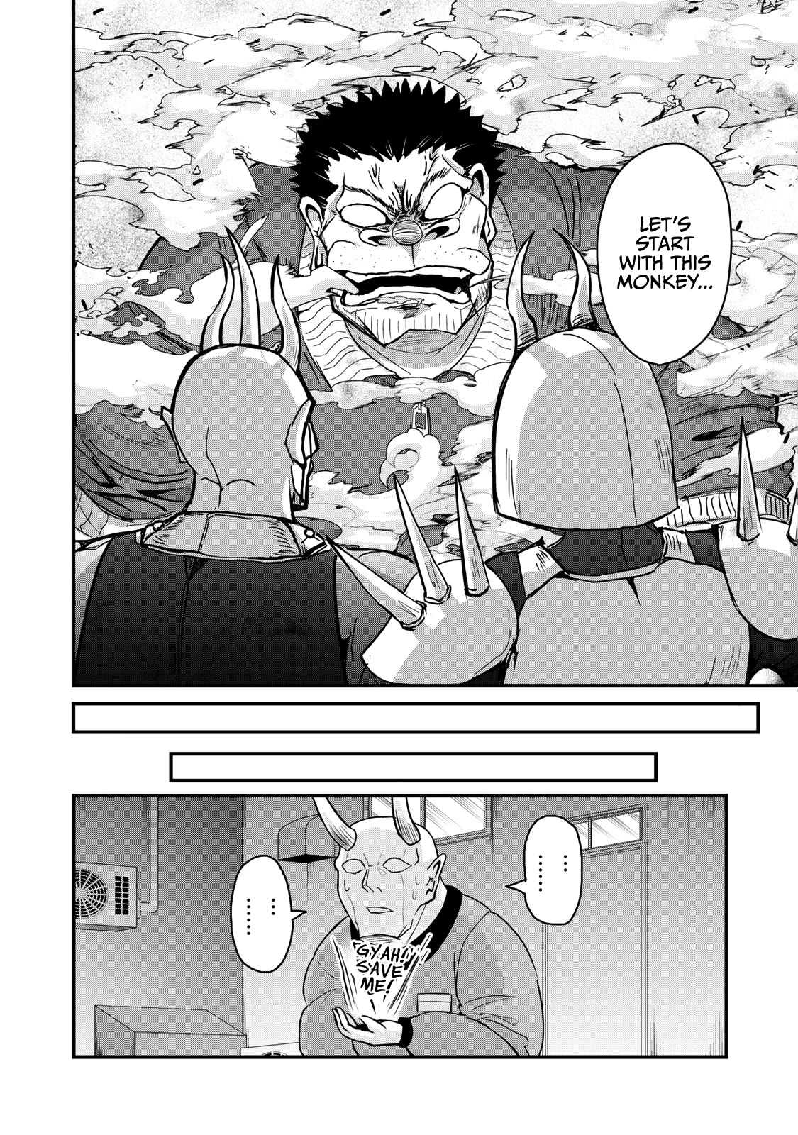 A Manga About the Kind of PE Teacher Who Dies at the Start of a School Horror Movie Chapter 72 page 14 - Chapter 72: The type of elite troops to be wiped out after a call