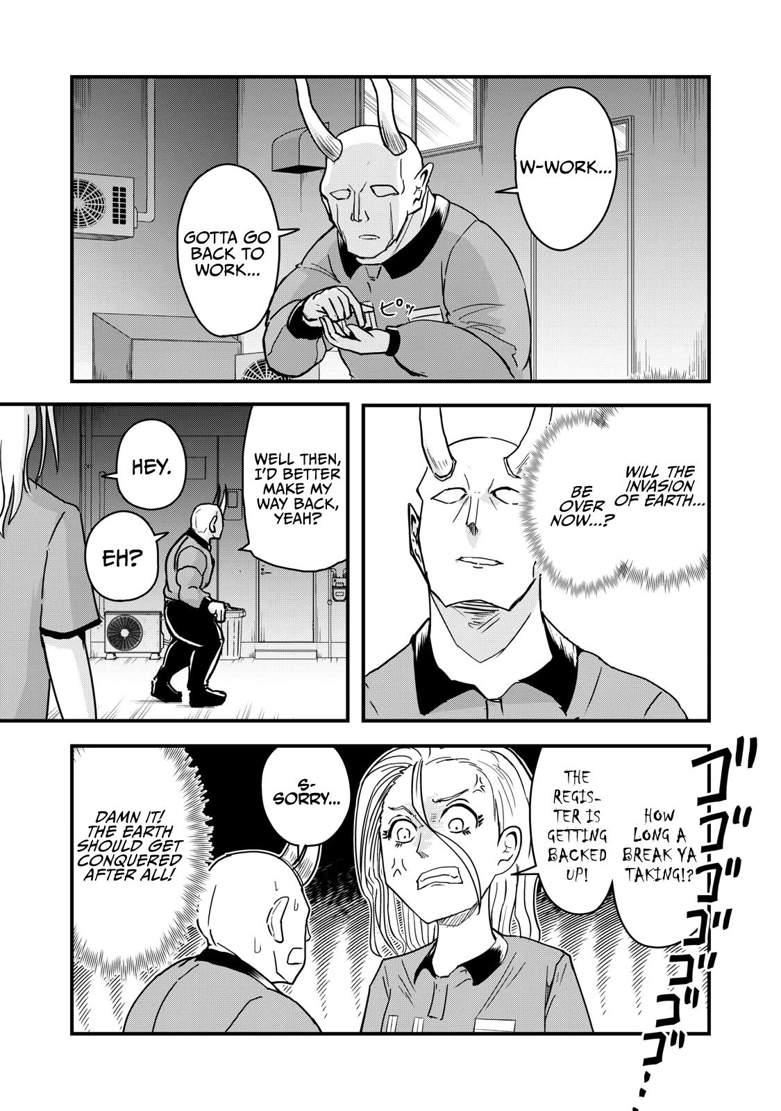 A Manga About the Kind of PE Teacher Who Dies at the Start of a School Horror Movie Chapter 72 page 15 - Chapter 72: The type of elite troops to be wiped out after a call