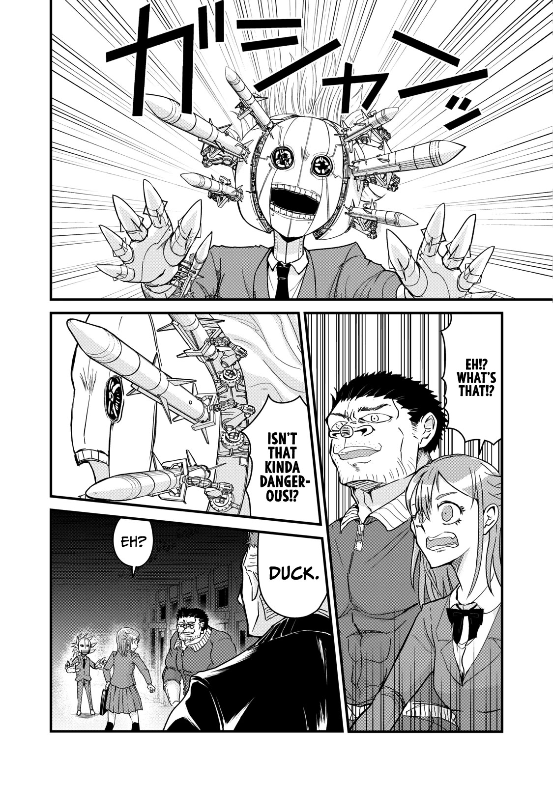 A Manga About the Kind of PE Teacher Who Dies at the Start of a School Horror Movie Chapter 73 page 4 - Chapter 73: The type of PE teacher to be saved by a time traveler time leaping from the future