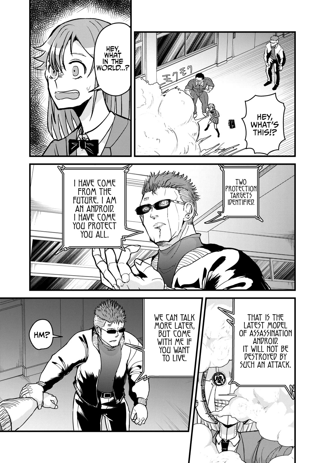A Manga About the Kind of PE Teacher Who Dies at the Start of a School Horror Movie Chapter 73 page 6 - Chapter 73: The type of PE teacher to be saved by a time traveler time leaping from the future