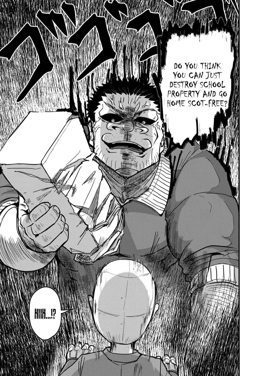 A Manga About the Kind of PE Teacher Who Dies at the Start of a School Horror Movie Chapter 73 page 9 - Chapter 73: The type of PE teacher to be saved by a time traveler time leaping from the future