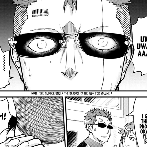 A Manga About the Kind of PE Teacher Who Dies at the Start of a School Horror Movie Chapter 73: The type of PE teacher to be saved by a time traveler time leaping from the future cover