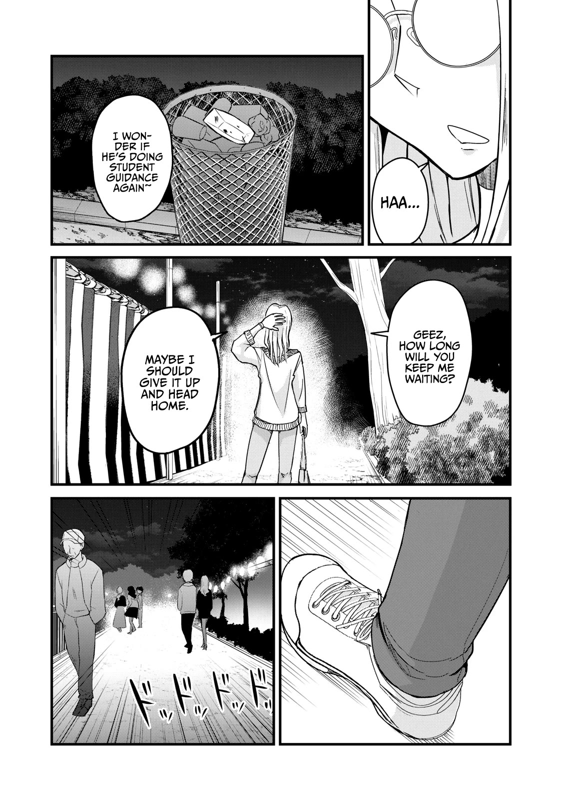 A Manga About the Kind of PE Teacher Who Dies at the Start of a School Horror Movie Chapter 74 page 10 - Chapter 74: The type of PE teacher to be stabbed and die on his way to a meeting place