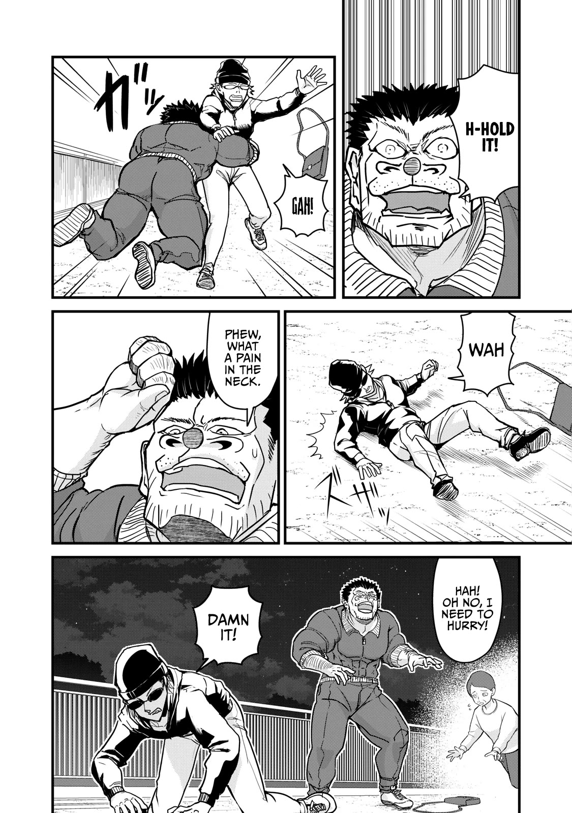 A Manga About the Kind of PE Teacher Who Dies at the Start of a School Horror Movie Chapter 74 page 12 - Chapter 74: The type of PE teacher to be stabbed and die on his way to a meeting place