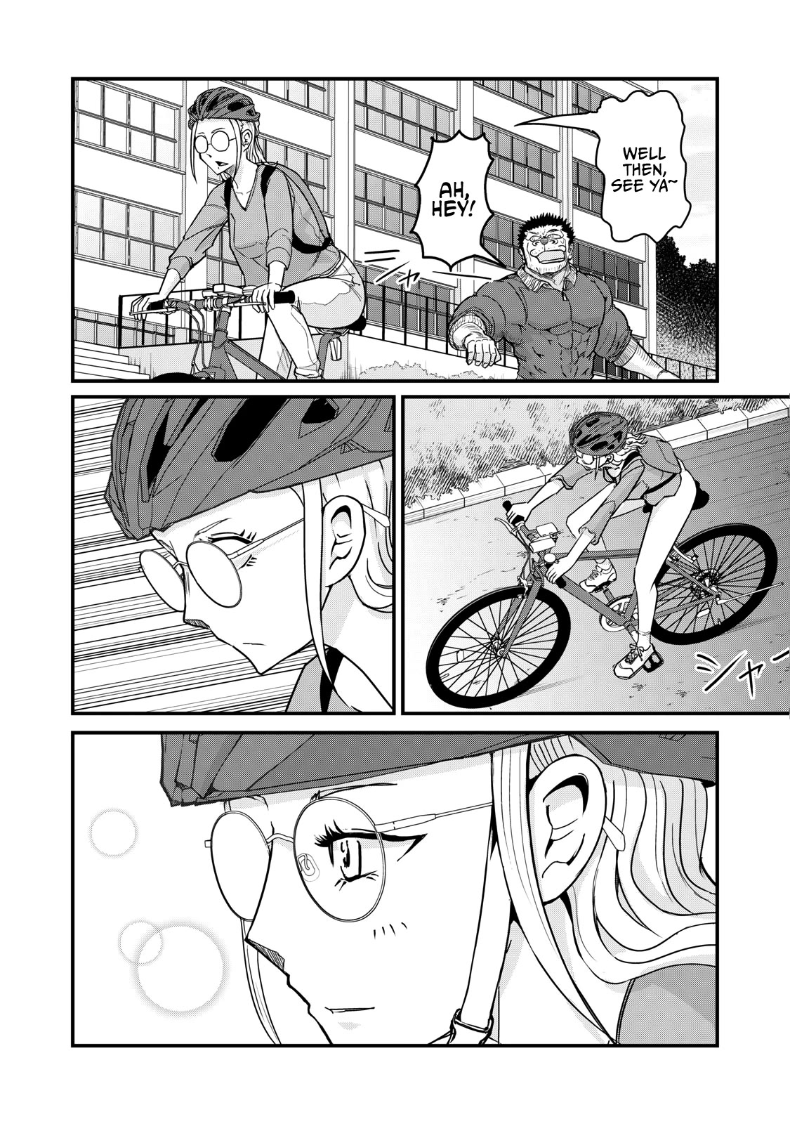 A Manga About the Kind of PE Teacher Who Dies at the Start of a School Horror Movie Chapter 74 page 2 - Chapter 74: The type of PE teacher to be stabbed and die on his way to a meeting place