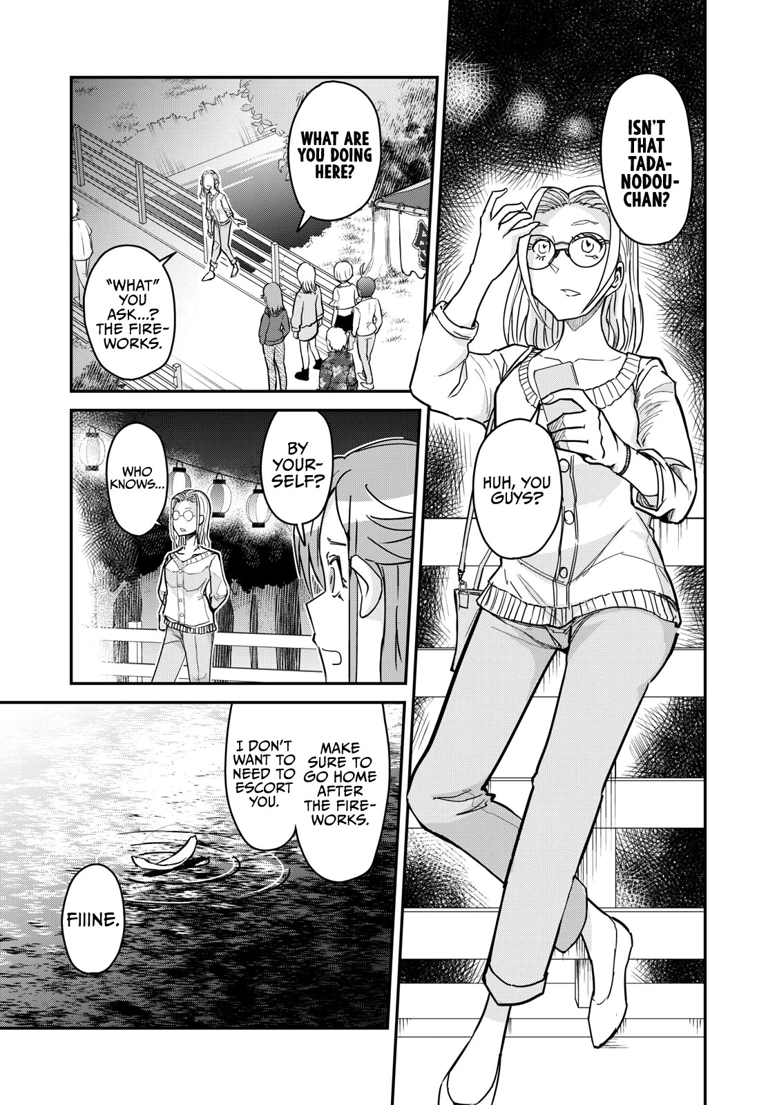 A Manga About the Kind of PE Teacher Who Dies at the Start of a School Horror Movie Chapter 74 page 5 - Chapter 74: The type of PE teacher to be stabbed and die on his way to a meeting place