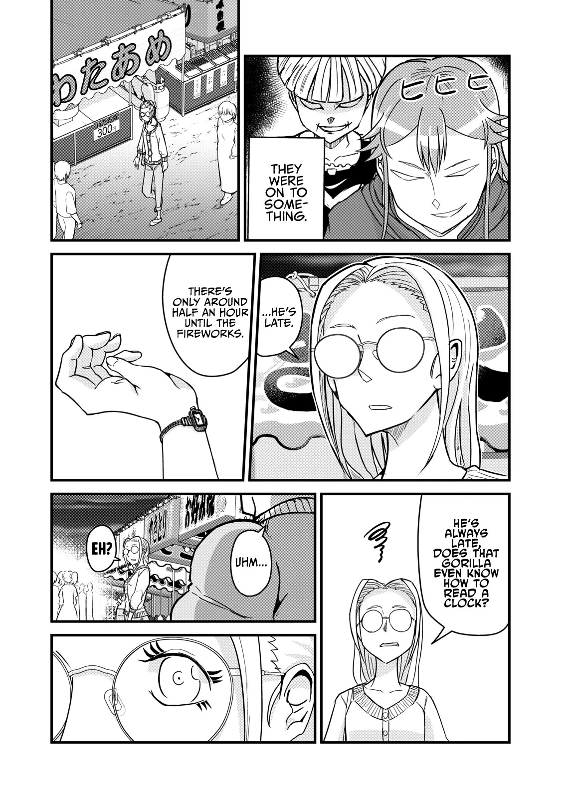 A Manga About the Kind of PE Teacher Who Dies at the Start of a School Horror Movie Chapter 74 page 6 - Chapter 74: The type of PE teacher to be stabbed and die on his way to a meeting place