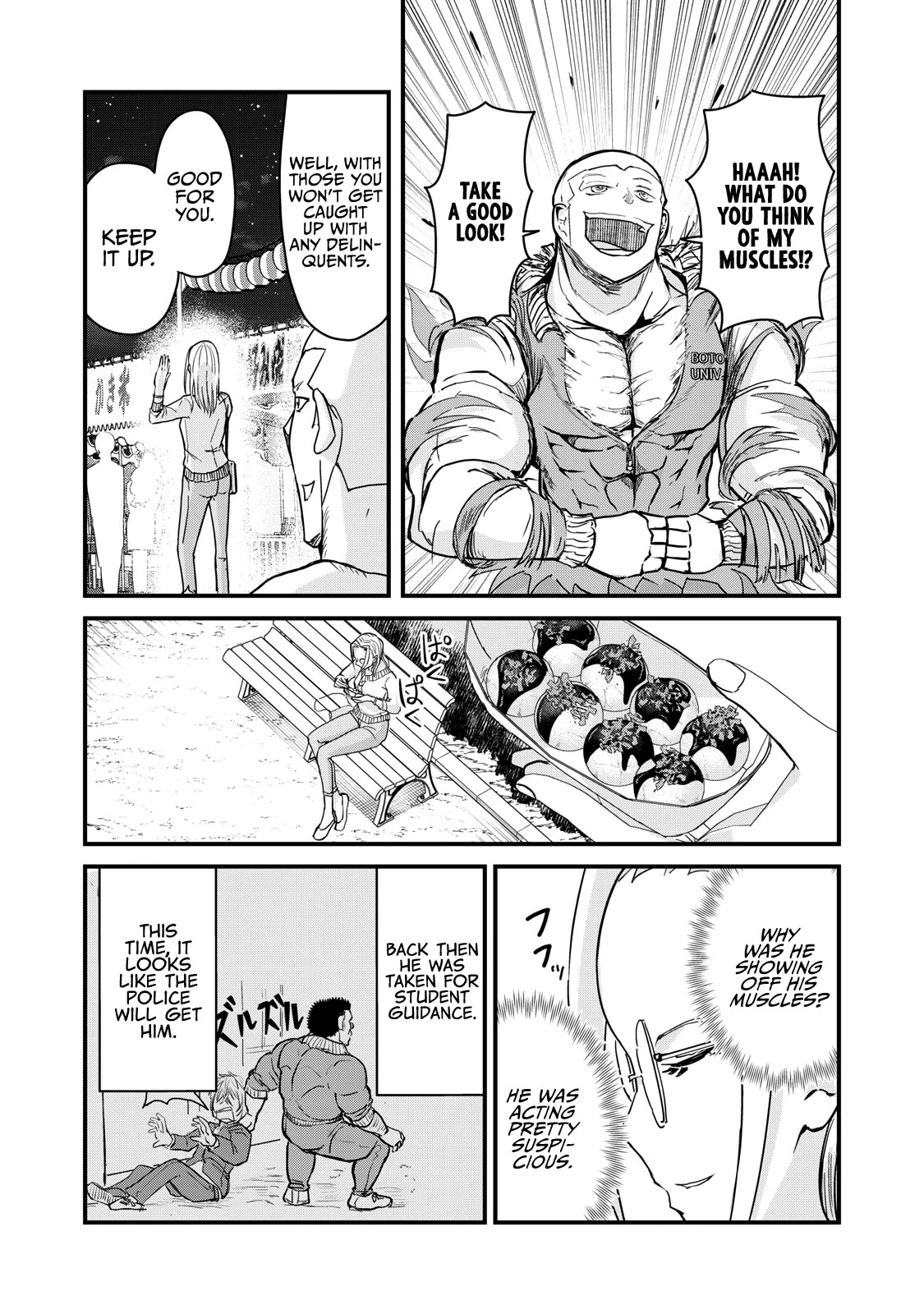 A Manga About the Kind of PE Teacher Who Dies at the Start of a School Horror Movie Chapter 74 page 9 - Chapter 74: The type of PE teacher to be stabbed and die on his way to a meeting place