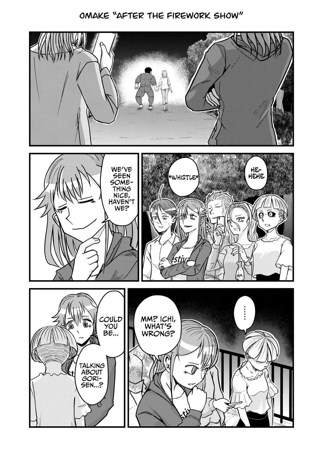 A Manga About the Kind of PE Teacher Who Dies at the Start of a School Horror Movie Chapter 75.5 page 1 - Chapter 75.5: After the firework show